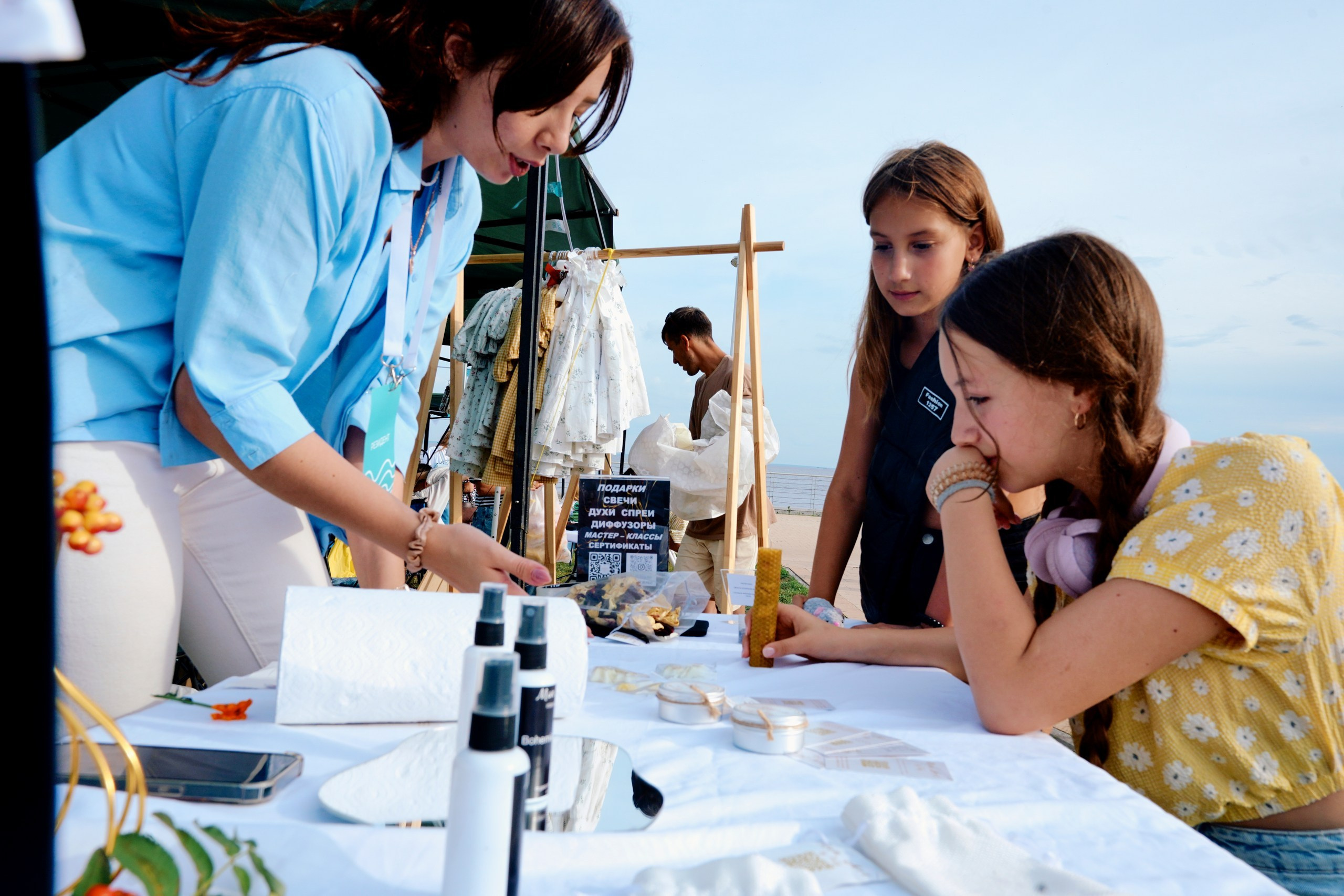 Пляжный маркет 2024, г. Лаишево. Фотограф Казань