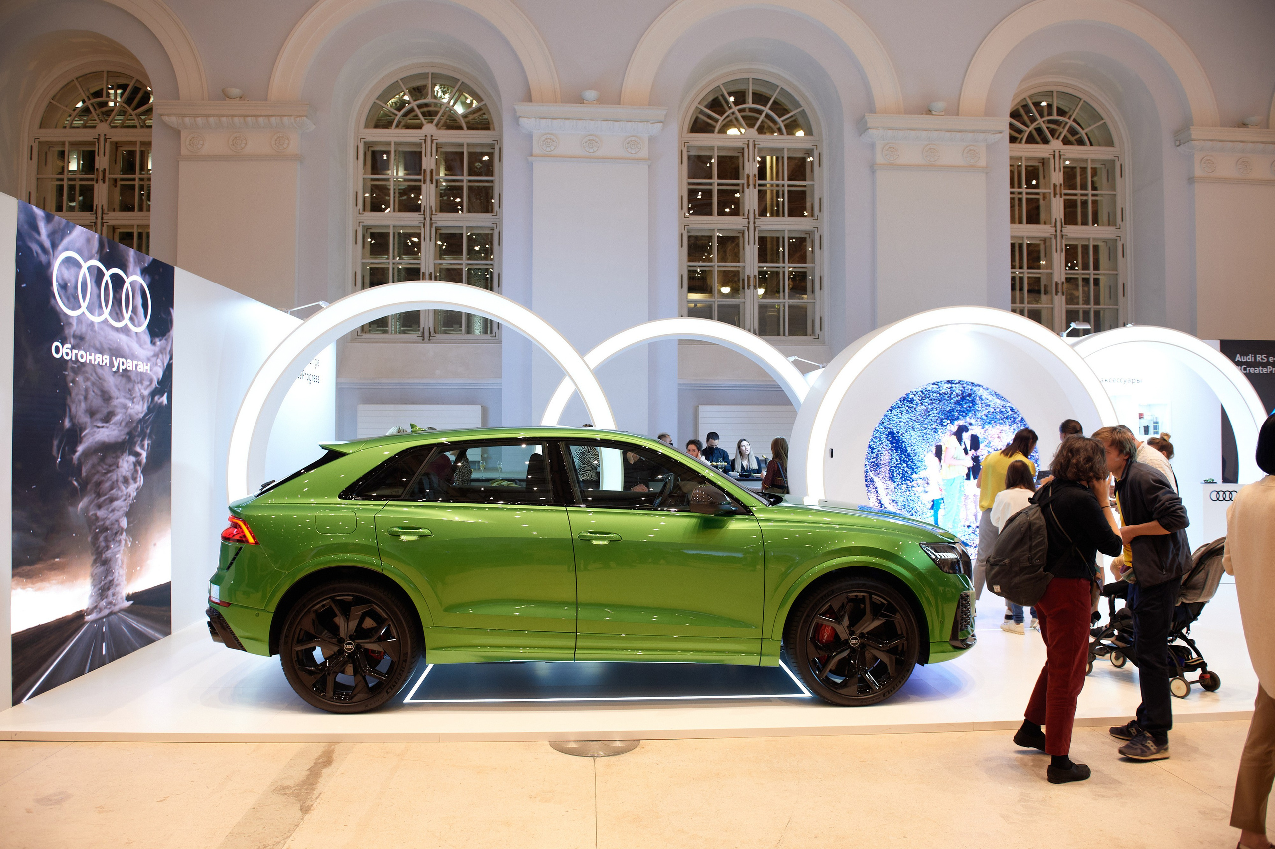 Audi 17.09.2021. Фотограф