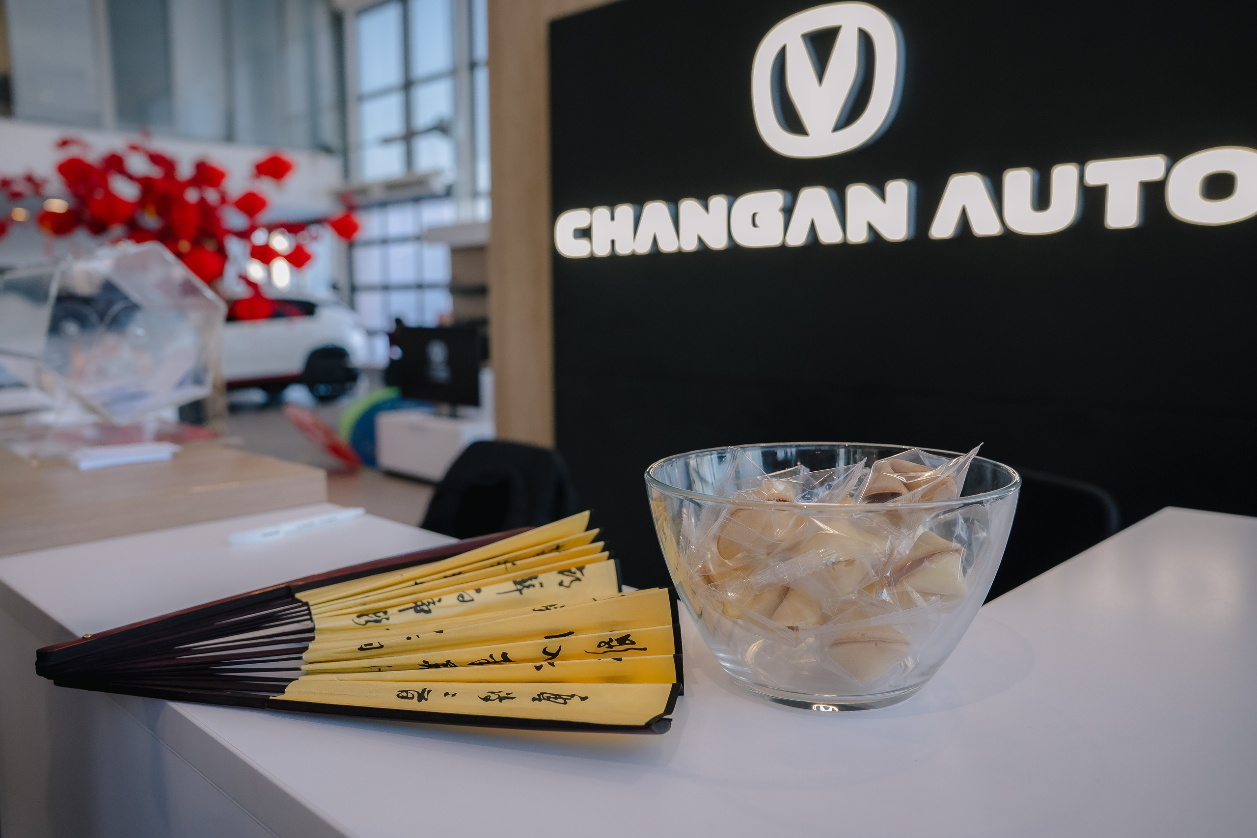 Клиентский день в дилерском центре Changan