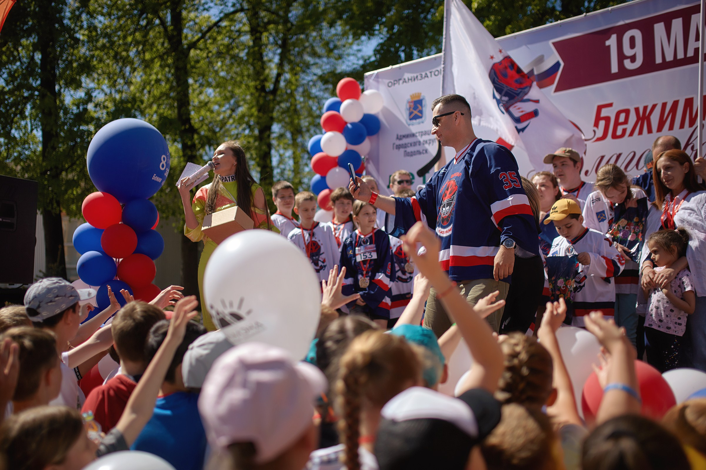 Благотворительный забег «Бежим к победе» (19.05.2024). Фотограф Роман Желтухин