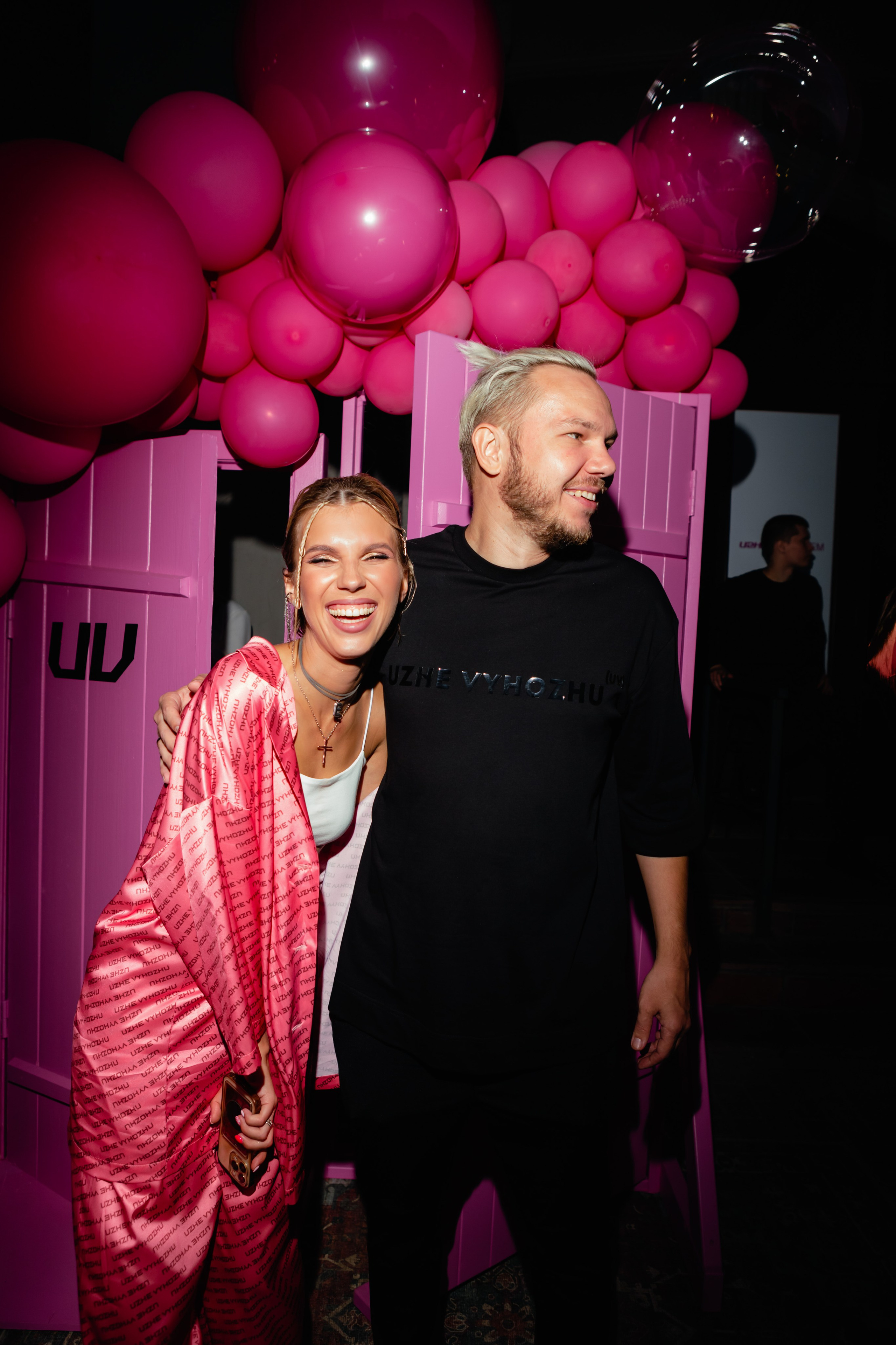 UZHE VYHOZHU — 5 years. Фотограф @alexandradmitrievaph