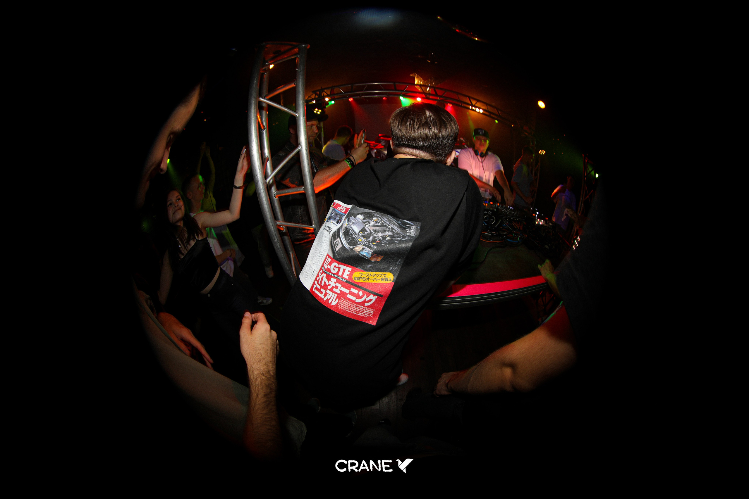 CRANE | GOODBYE SUMMER | 31.08.24