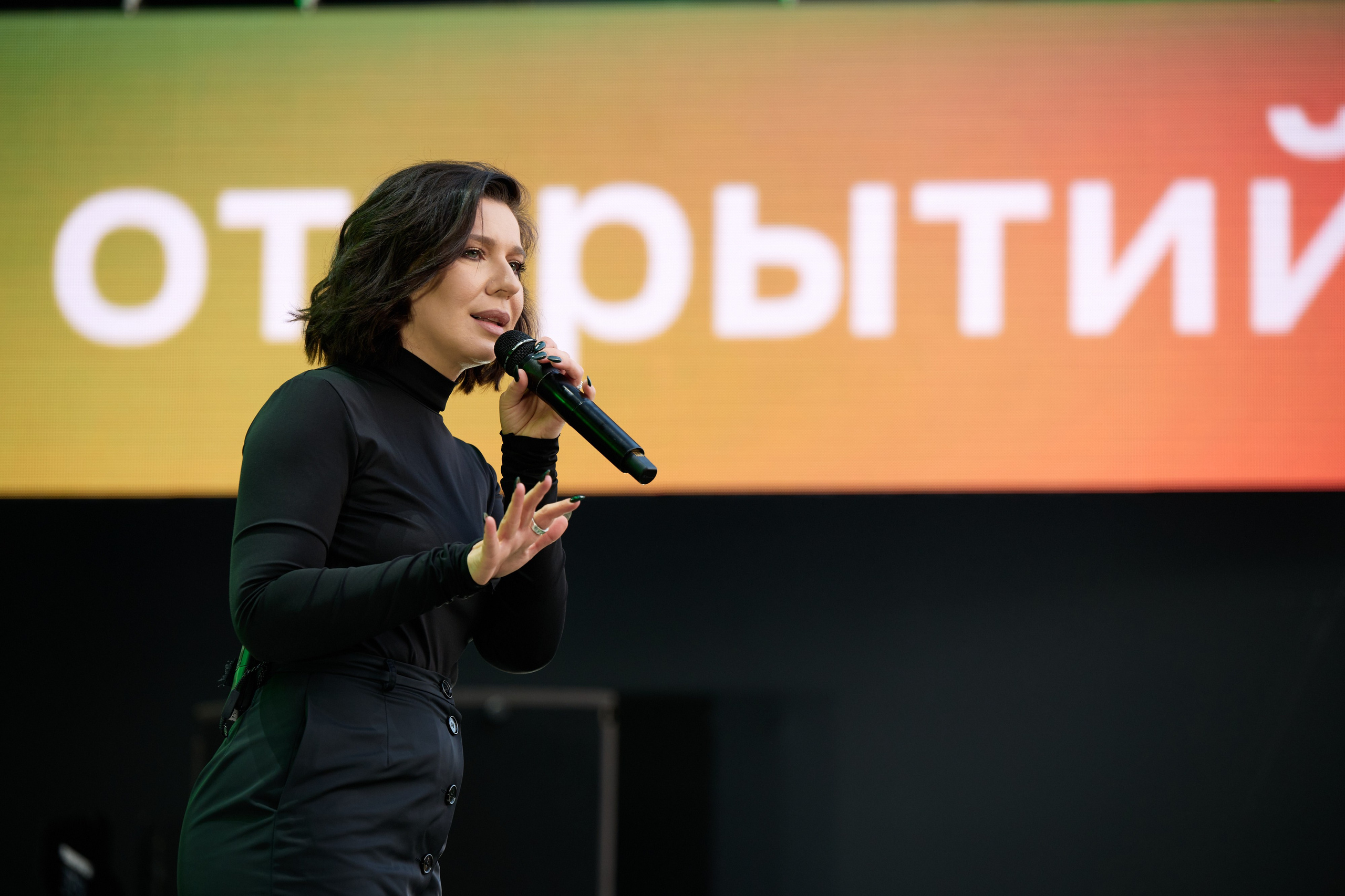 Sbermarket fest 26.08.2023. Фотограф