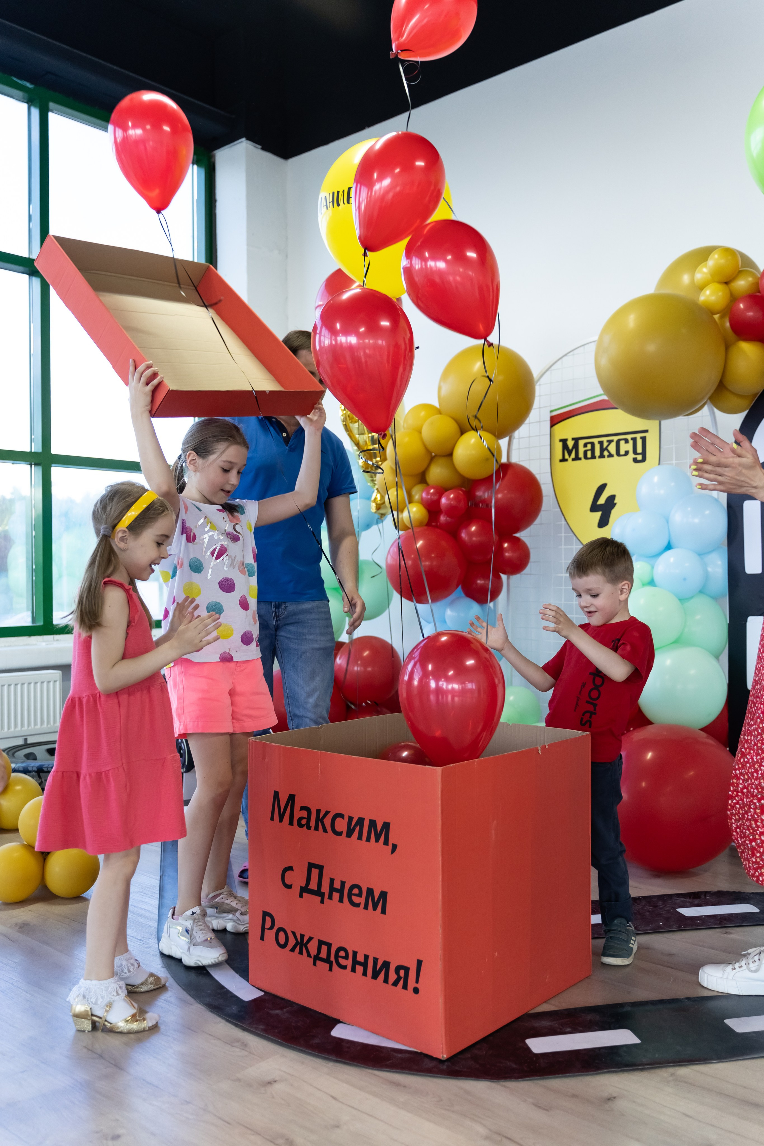 FERRARI вечеринка. Фотограф в Одинцово, Москве