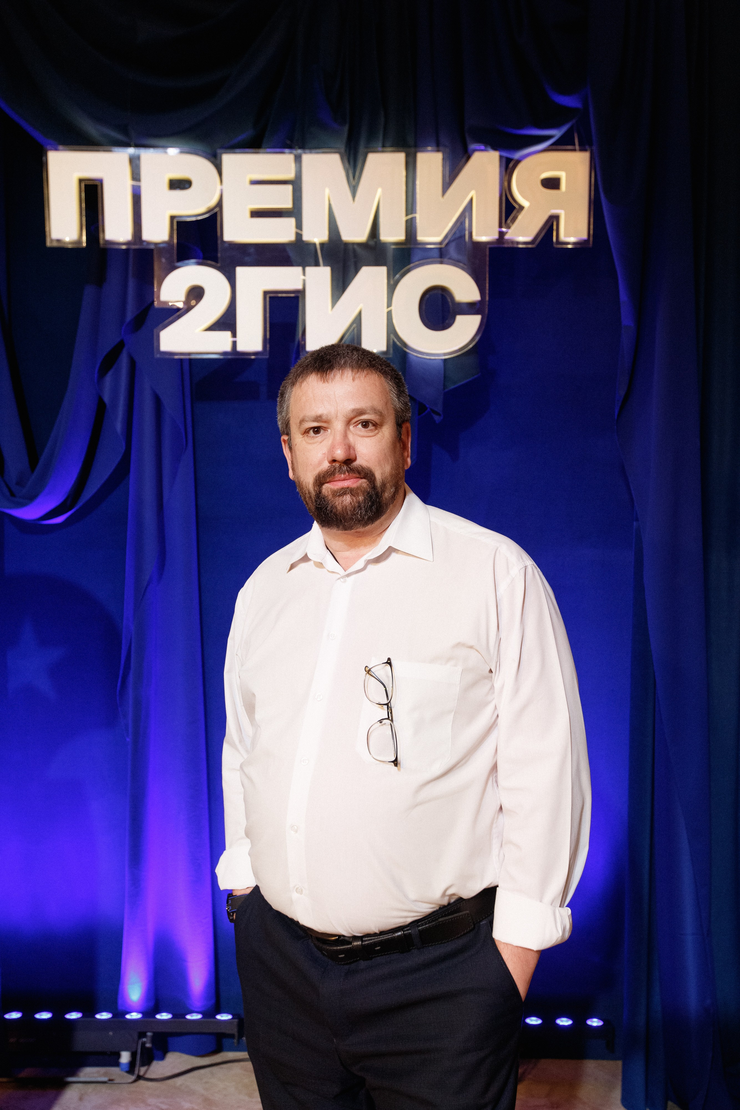 ПРЕМИЯ 2ГИС 2025 [PART I]. СВОИ. ФОТООТЧЕТЫ-СОБЫТИЯ-МЕСТА