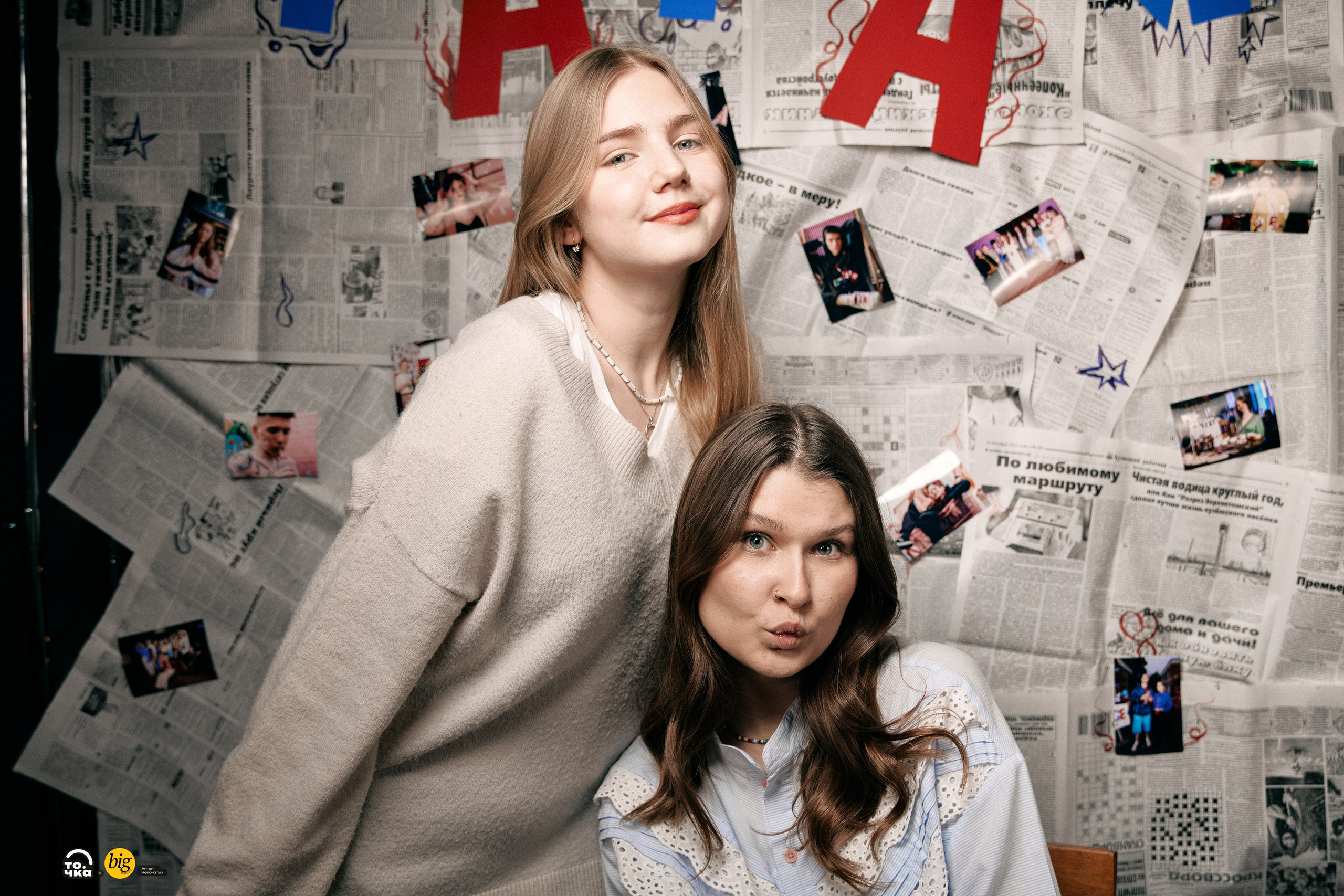 Гараж в Новокузнецке. Антон Непочатых — Большой мужской фотограф