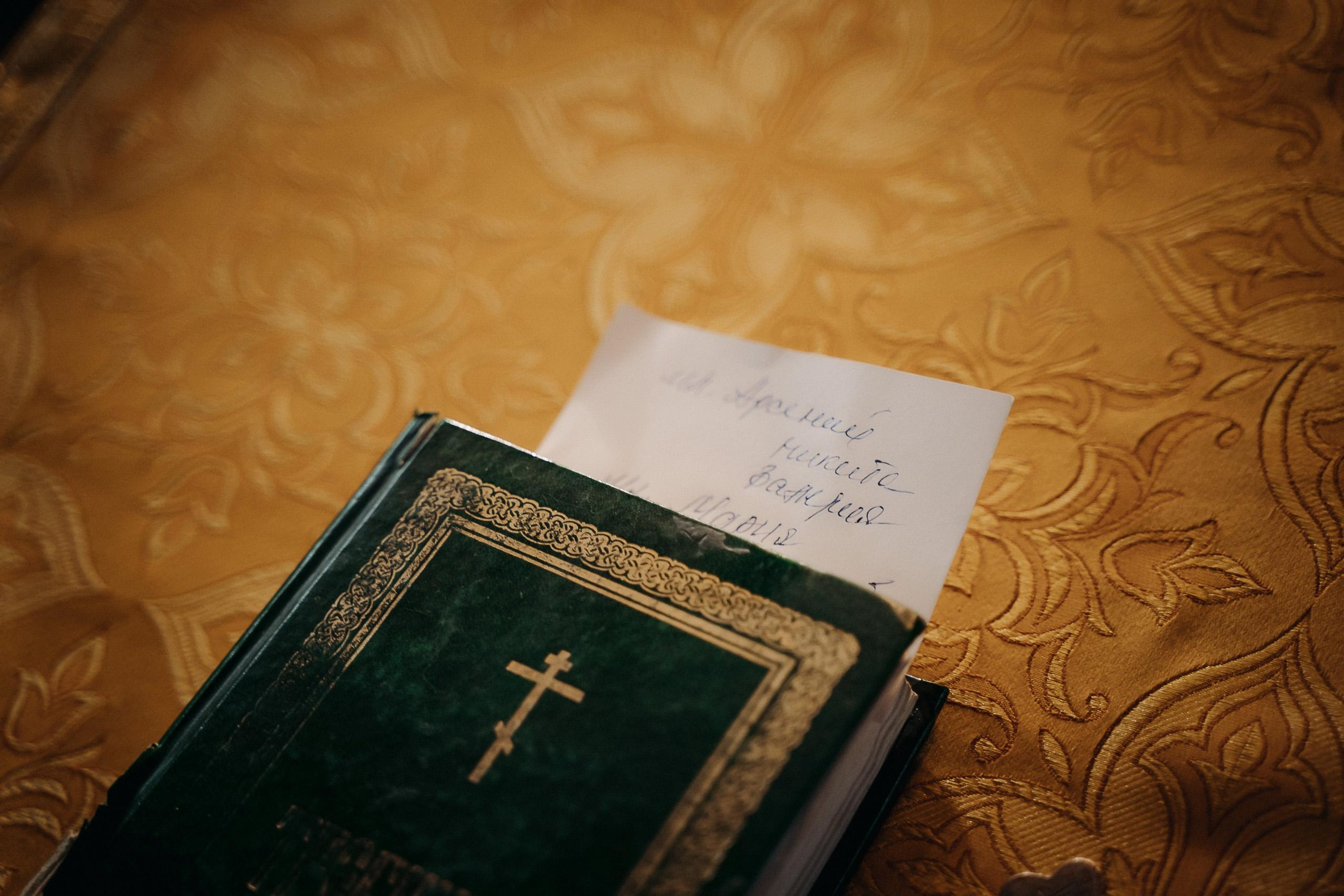 Фотограф на крещение в Балашихе в Церкви Рождества