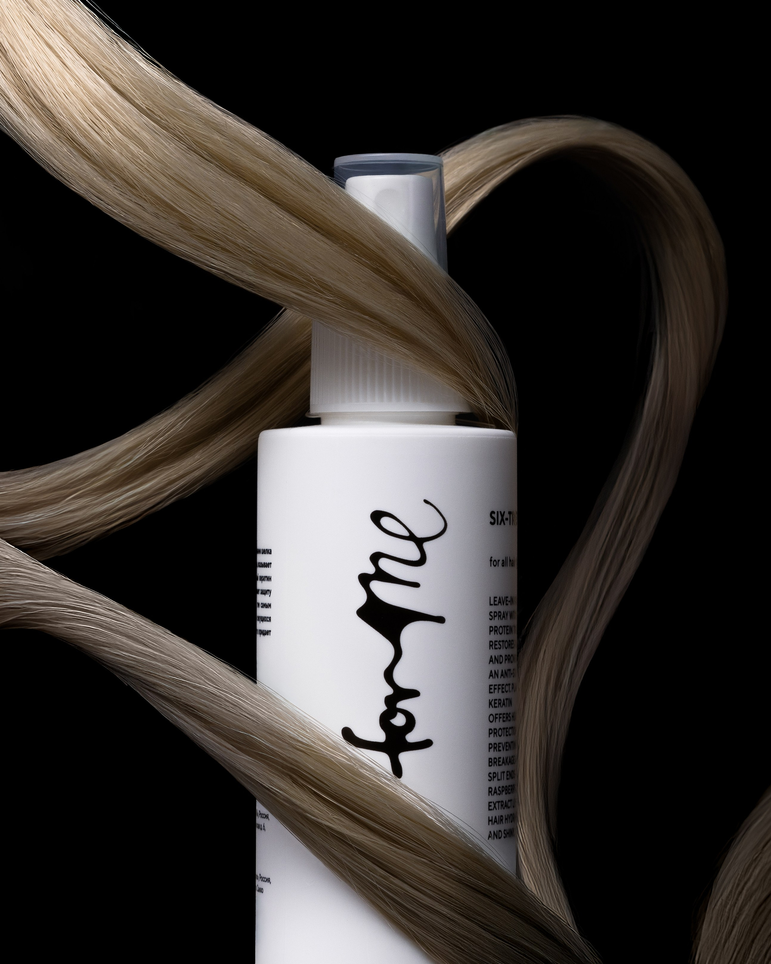 ForMe. Photographer. Producer. Retoucher