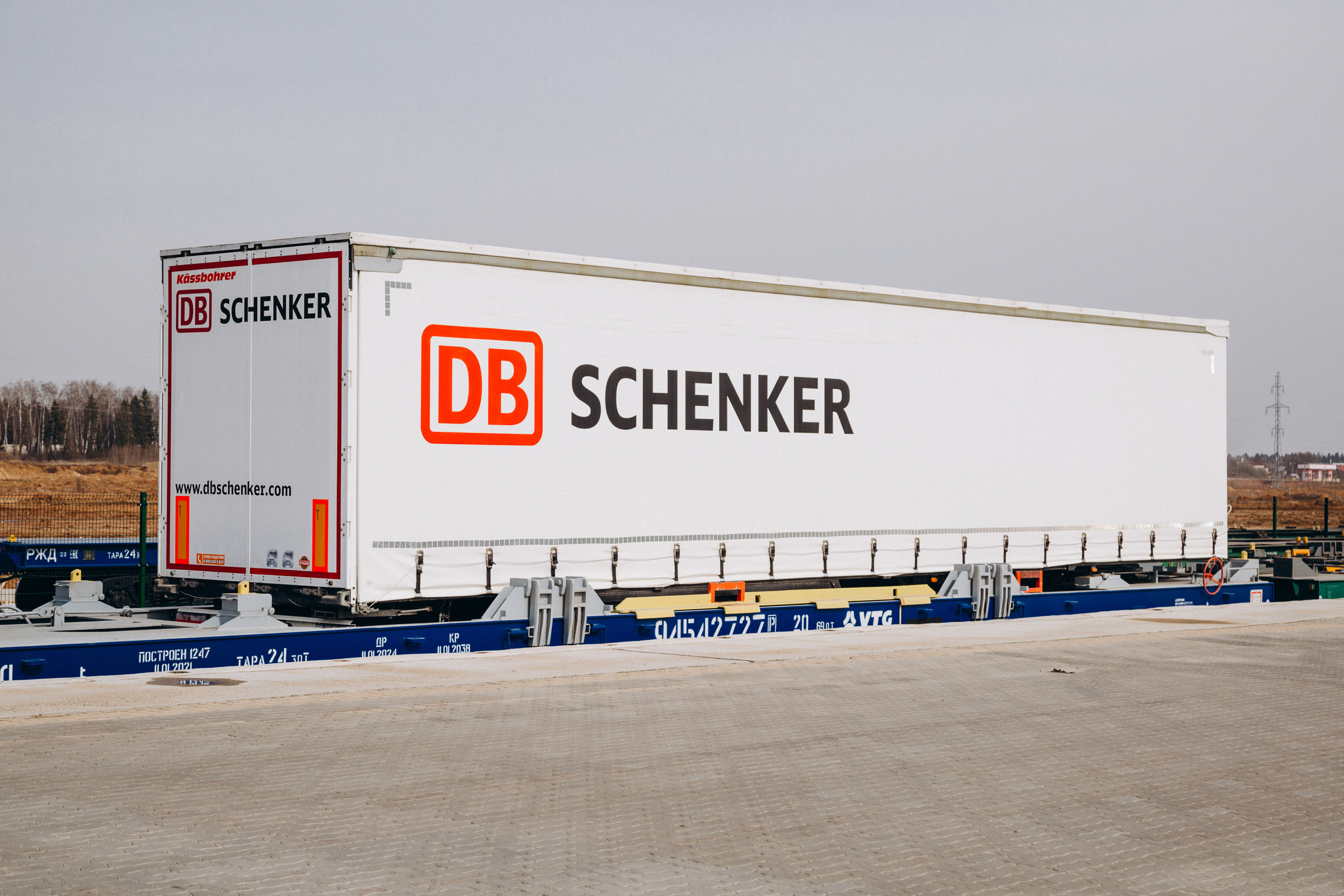 Schenker. FOTOZ Studio / Фотовидеомейкер Андрей Смирнов