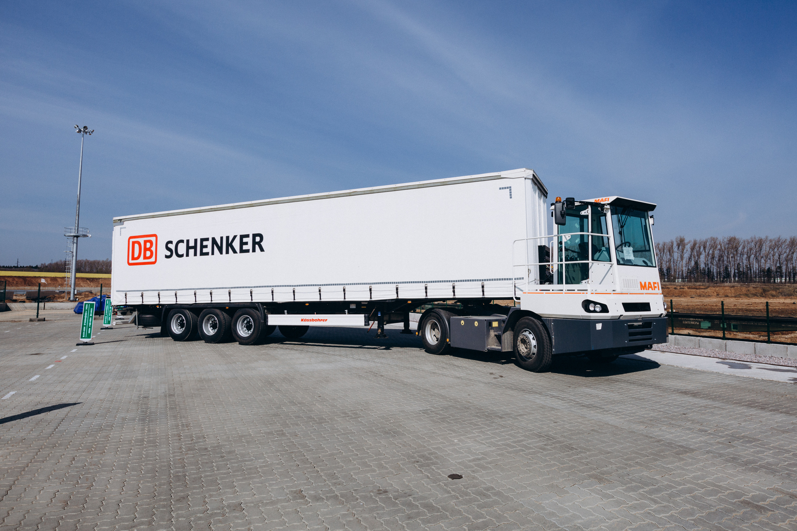 Schenker. FOTOZ Studio / Фотовидеомейкер Андрей Смирнов