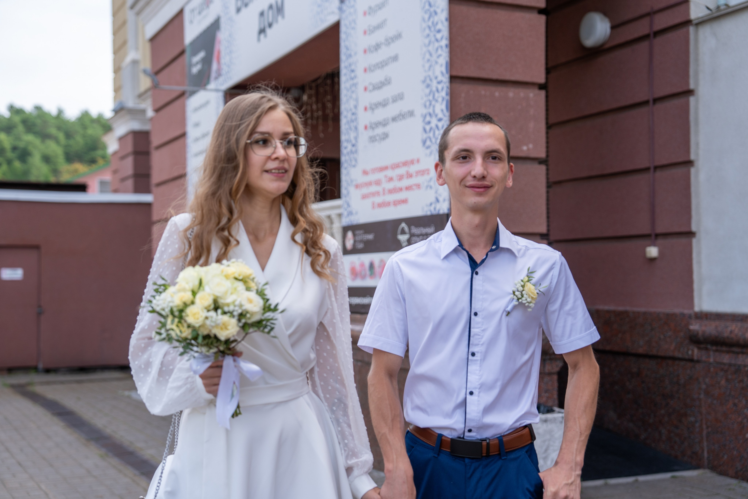 Серёжа и Юля. Фотограф Наталья Сорока Ижевск