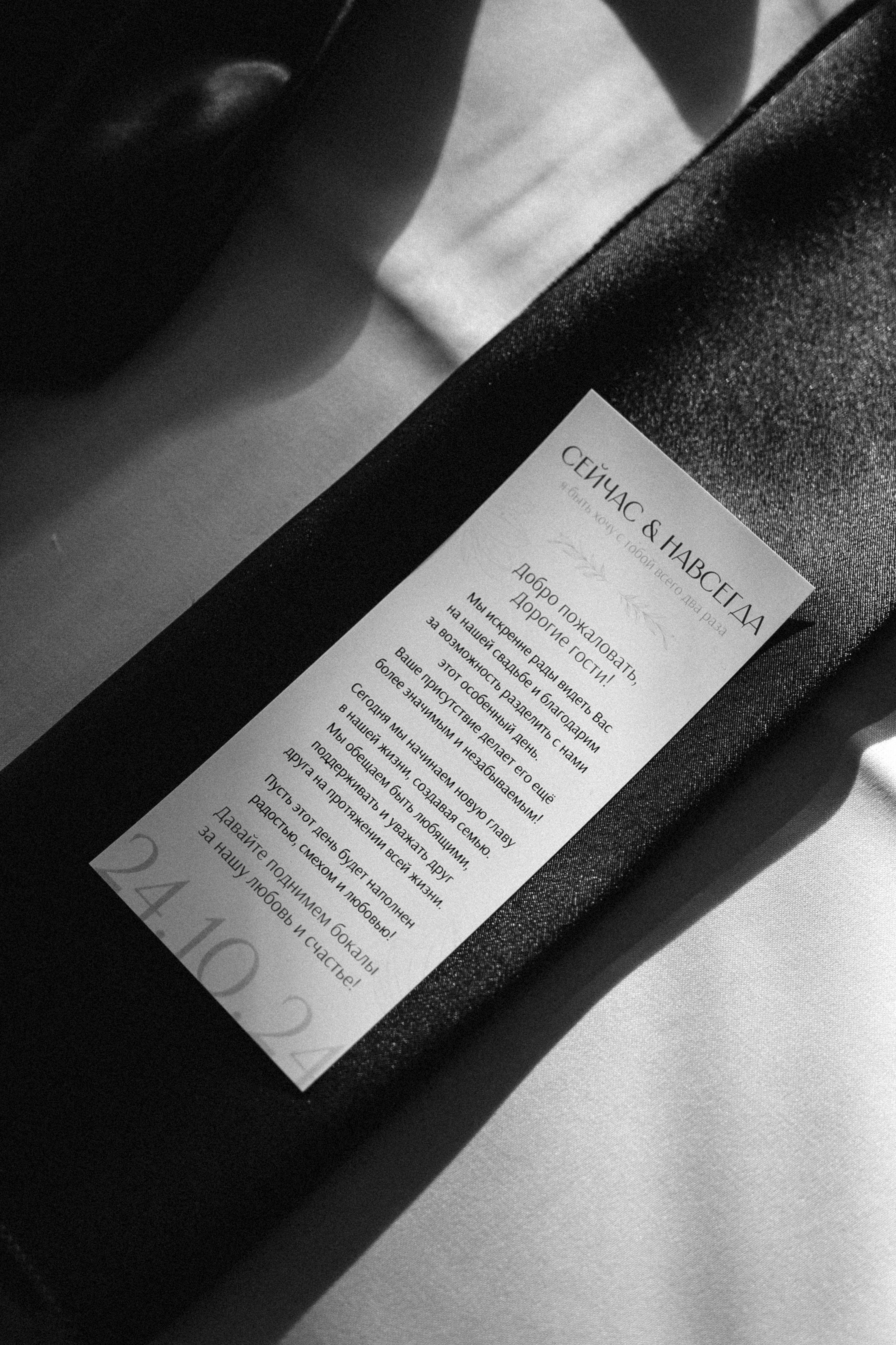 MIKHAI & ANASTASIA | PYATIGORSK. Фотограф Настя Конник | Пятигорск | Эльбрус | Домбай | Архыз