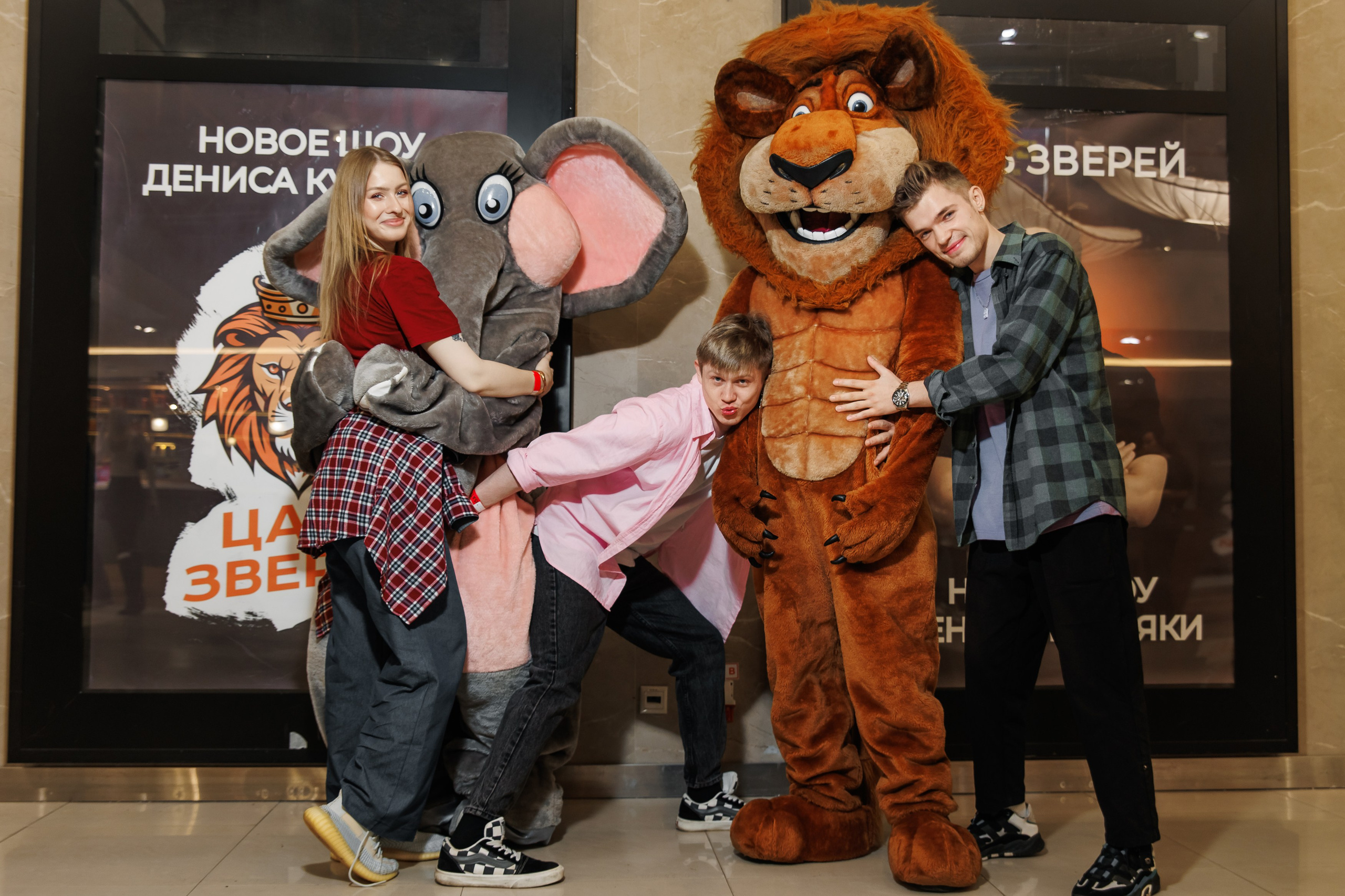 Закрытый показ Шоу. Репортажный фотограф. Москва. Алина Ланская