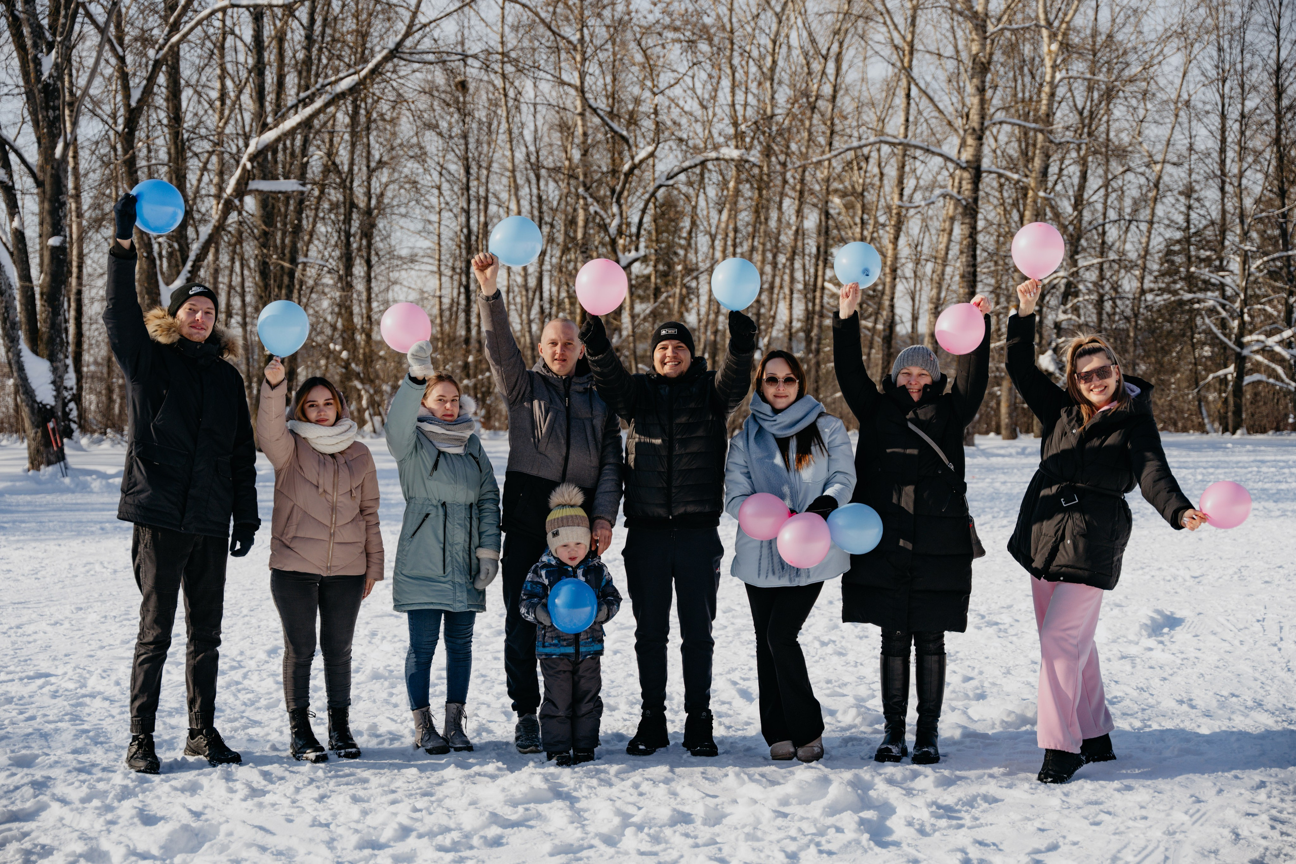 Розовое гендер пати
