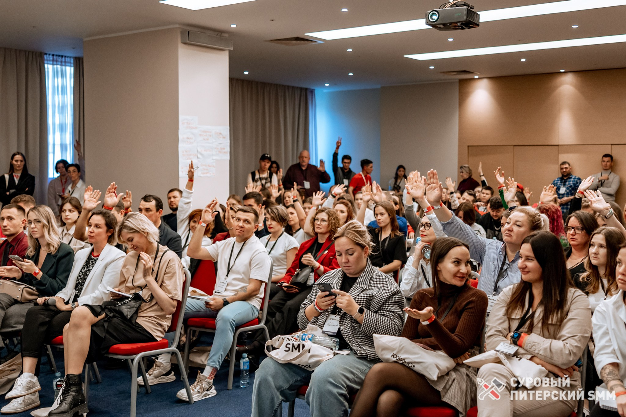 Репортаж конференции «Суровый Питерский SMM». Фотограф в Санкт-Петербурге Ефремова Наталья