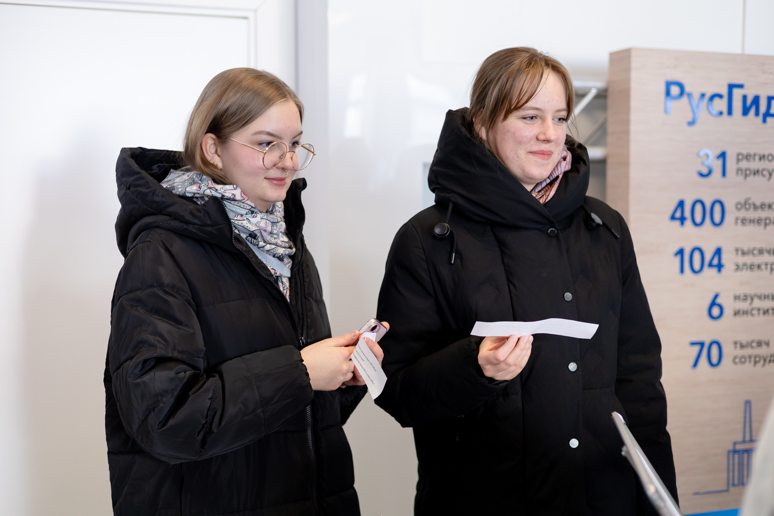 Приморье без ВИЧ. Главная