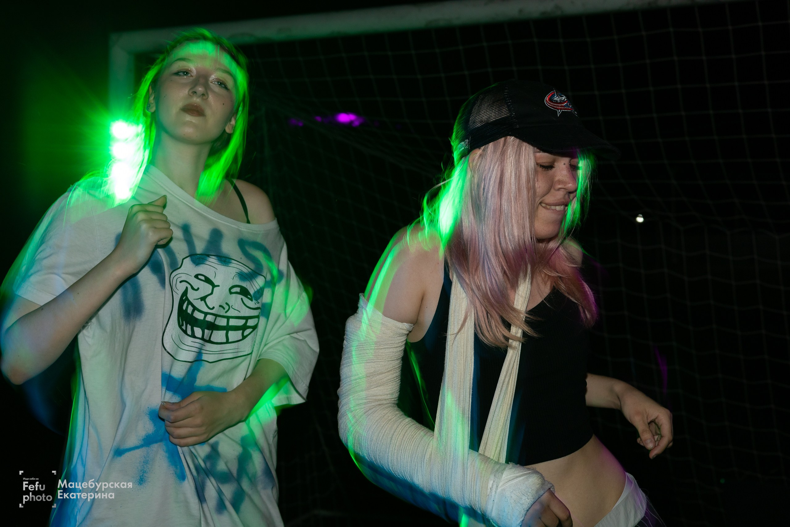 Grass Music Fest. Главная