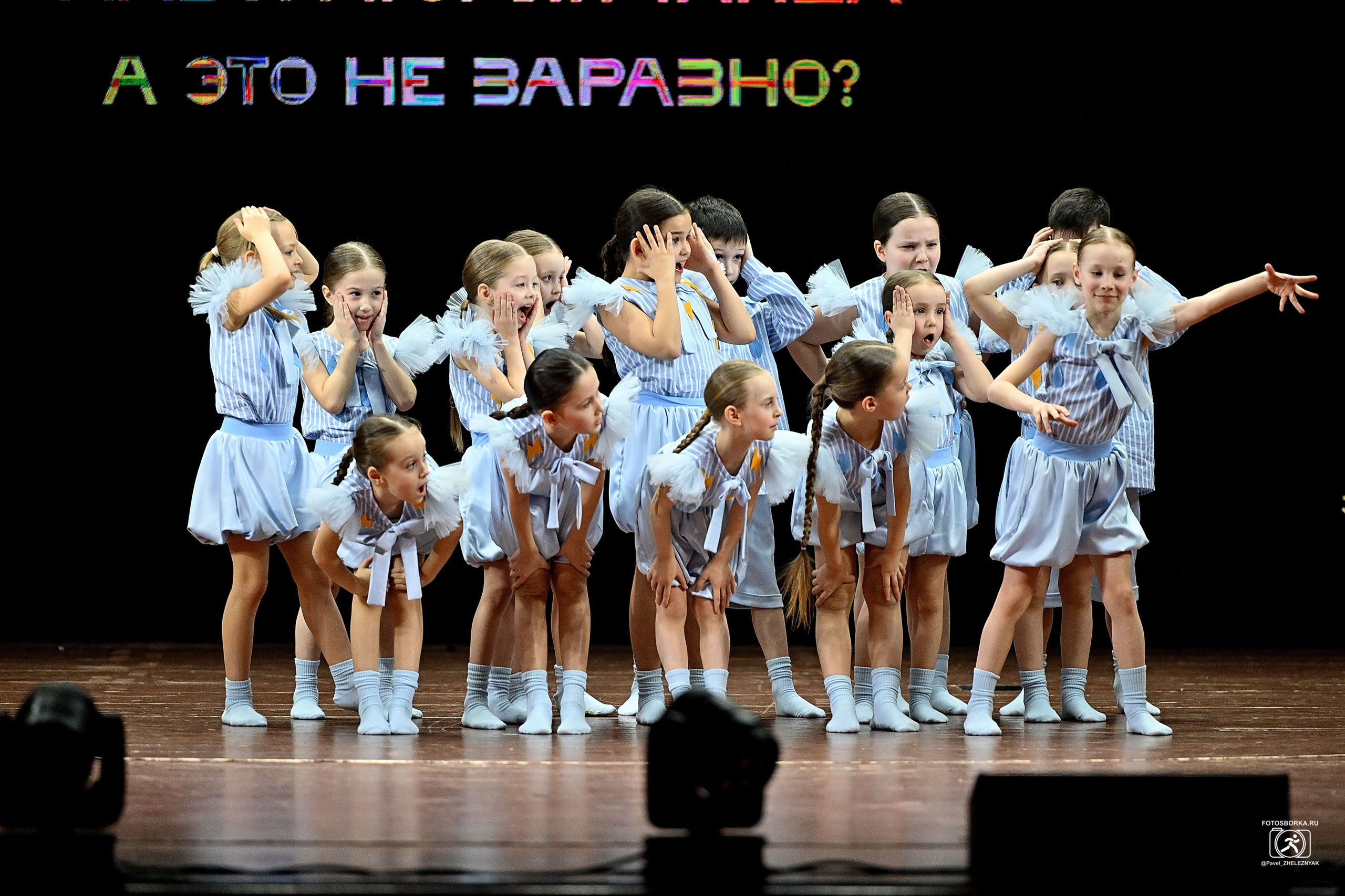 ТАНЦУЙ ВЕСНЫ_2026 Всероссийский конкурс хореографического исскуства. ФОТОСБОРКА