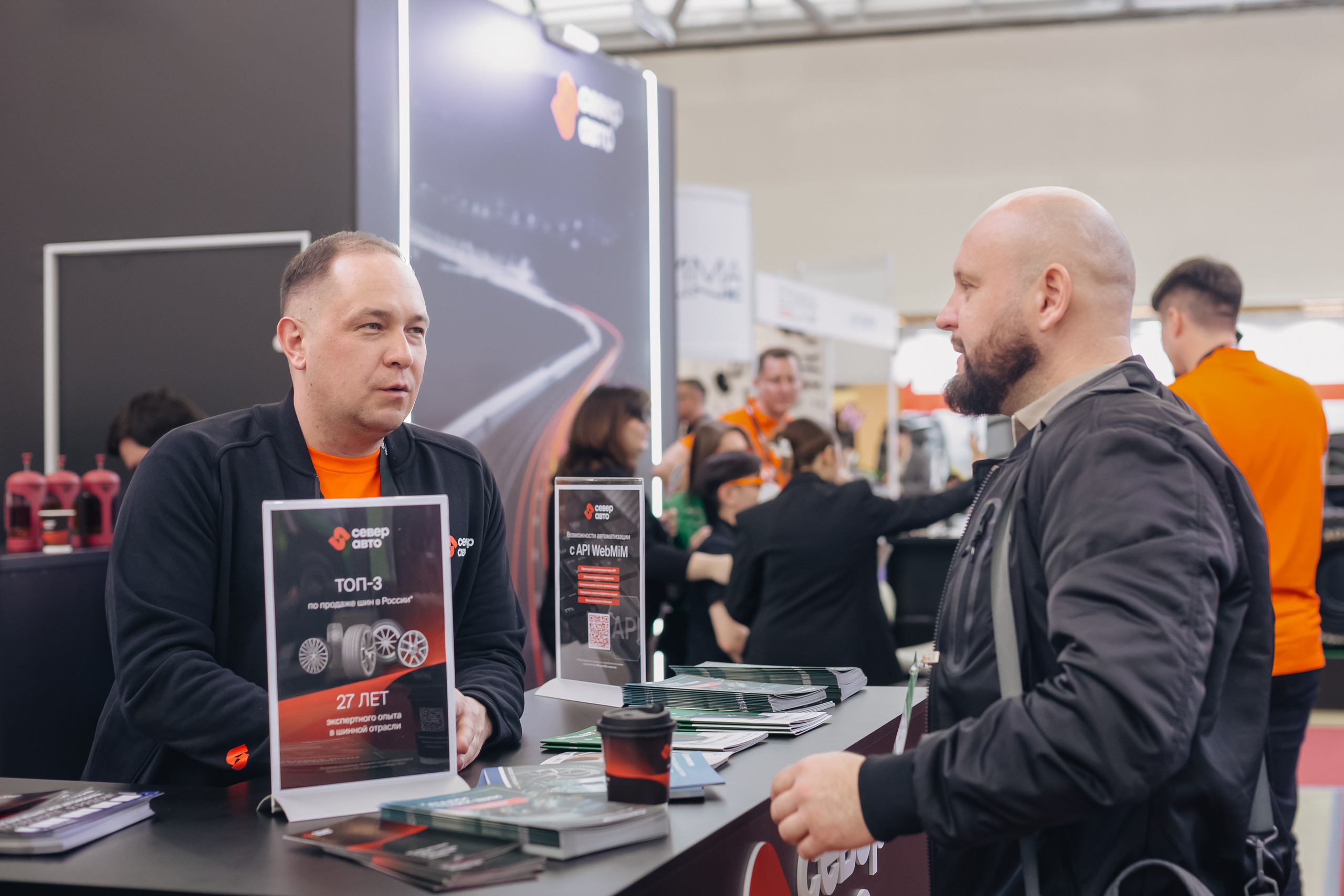 Север Авто, Выставка Экспоцентр. Фотограф и видеограф Анна Домашенко