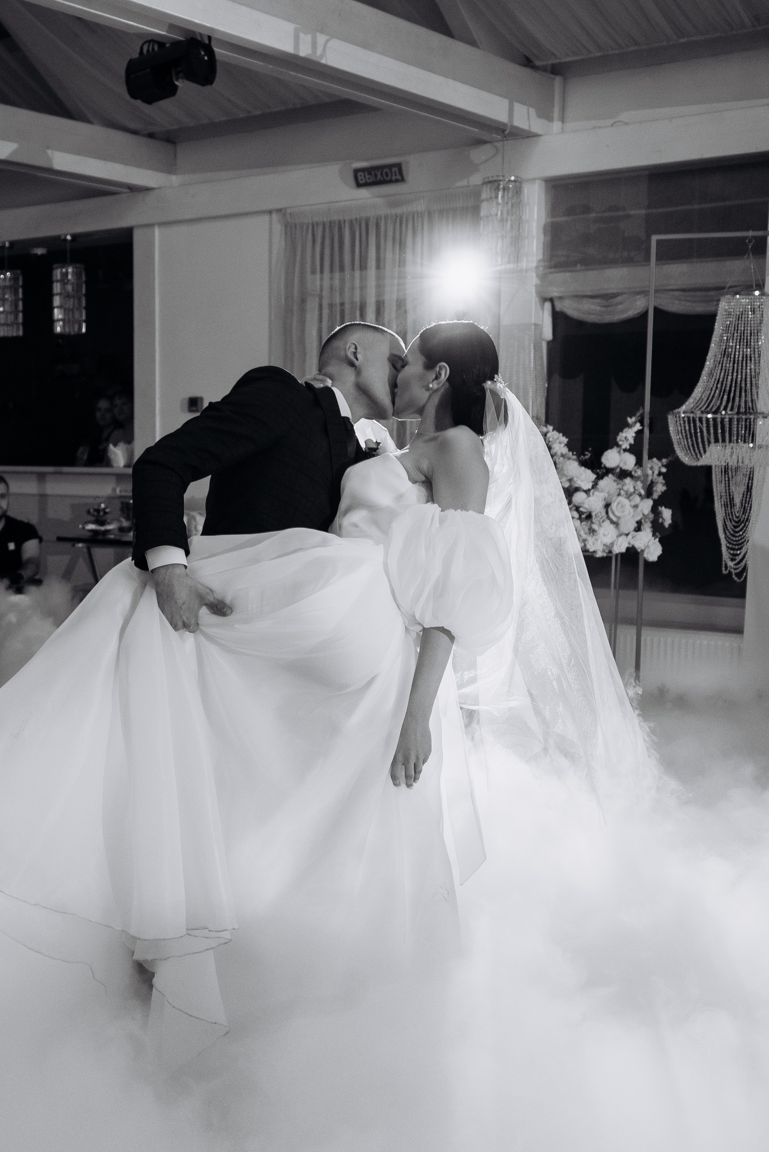 Кристина и Кирилл. Фотограф Тверь. Анна Драго