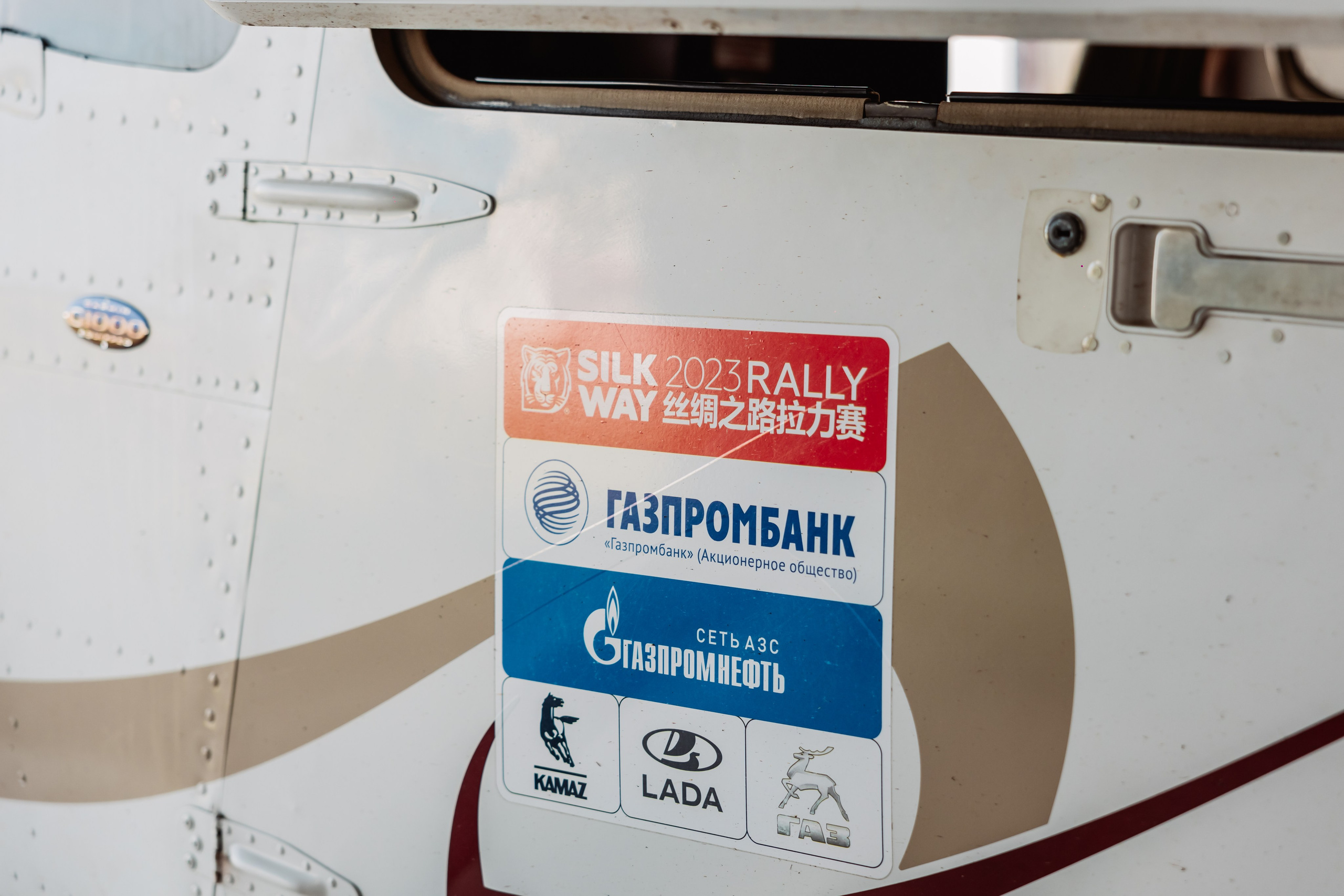 Авиационный учебный центр (АУЦ) | АЭРОМАГ, г. Коломна. ФОТОГРАФ ИРИНА ШАМАТАВА