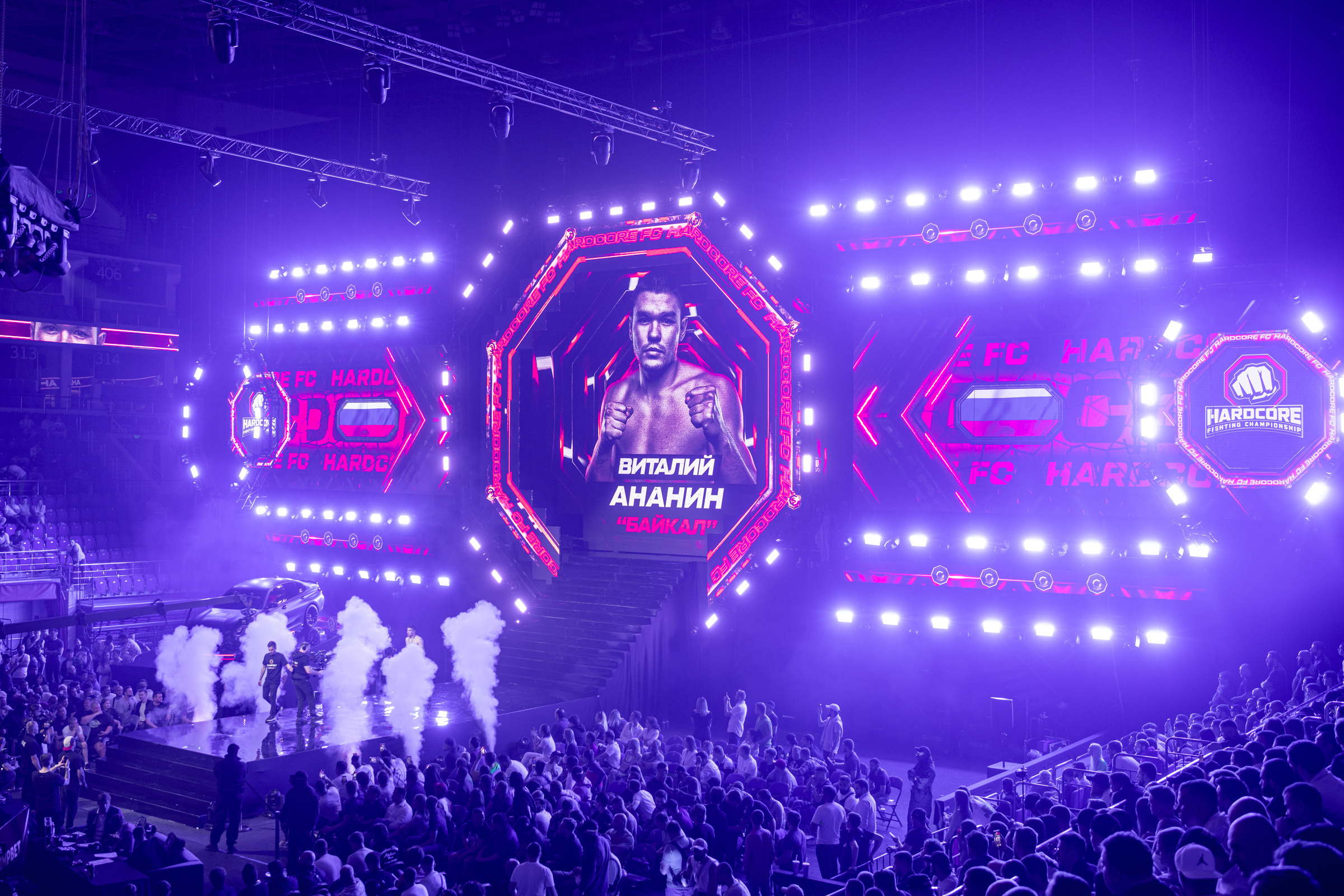 Hardcore FC Grand Prix / Июнь 2022. OOPS