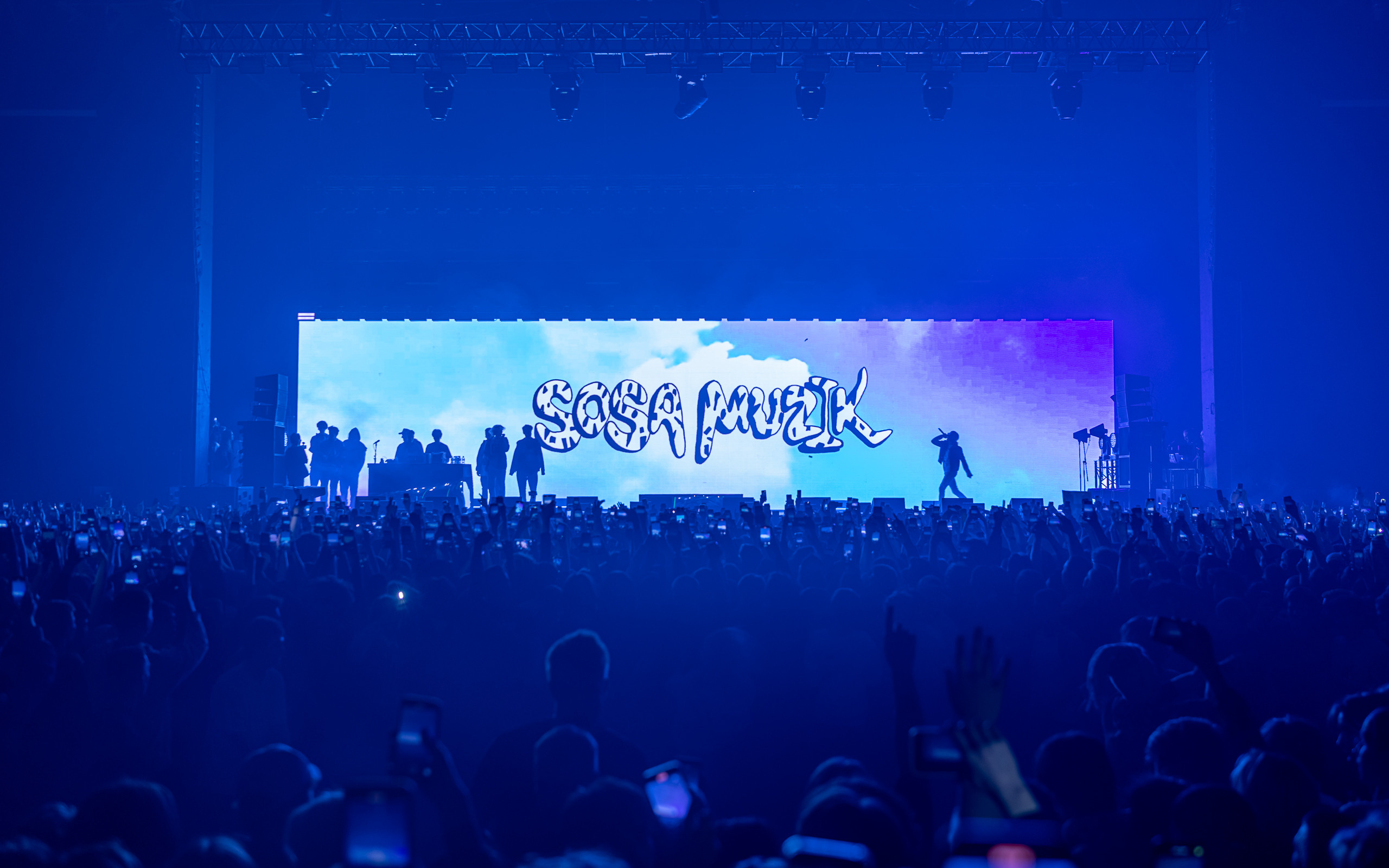 PLATINA / 2022. OOPS TEAM