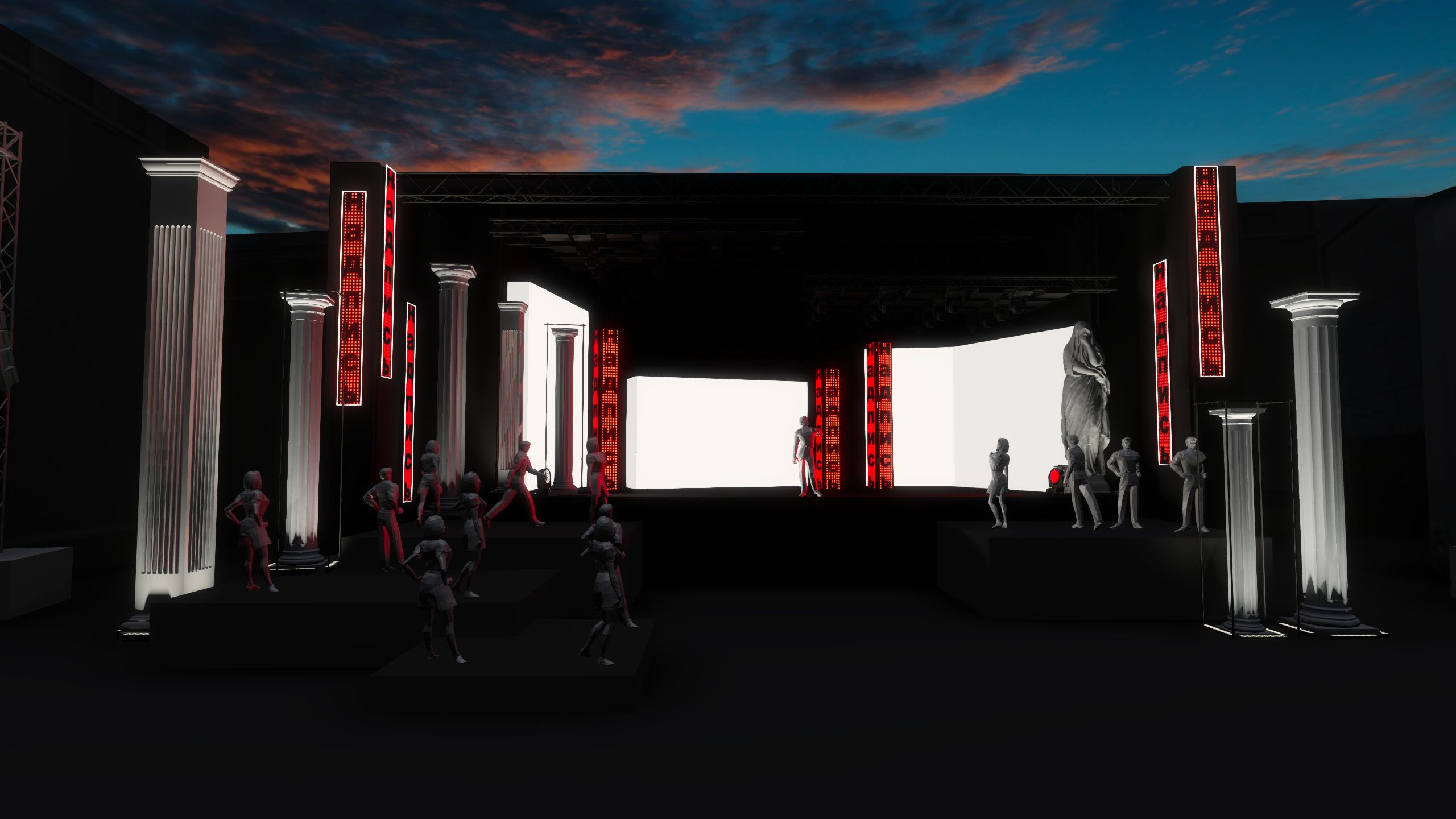 RUINS OF MODERNITY. OOPS TEAM