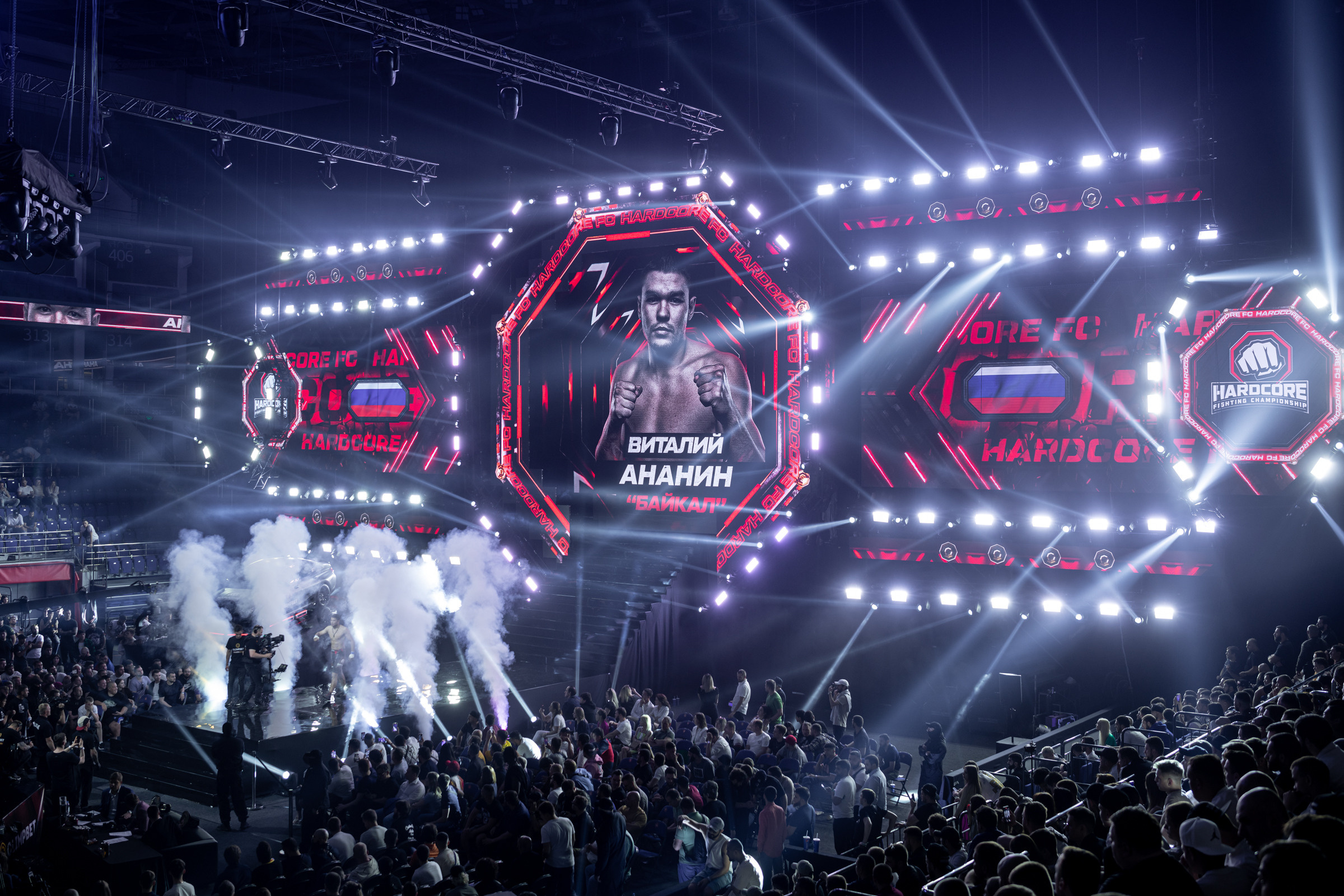 Hardcore FC Grand Prix / Июнь 2022. OOPS