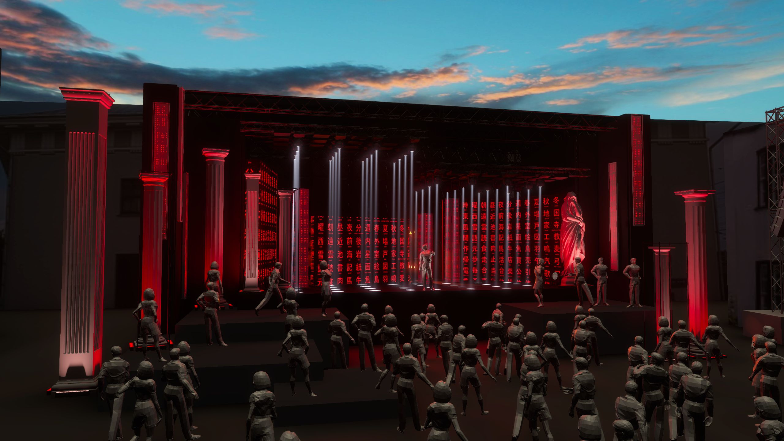 RUINS OF MODERNITY. OOPS TEAM