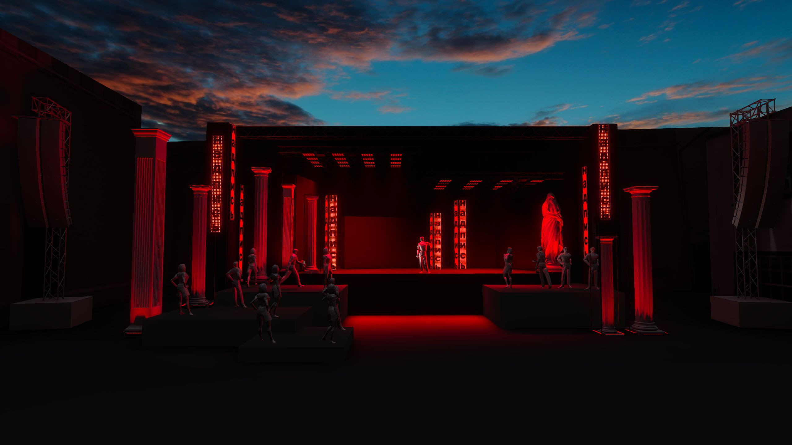 RUINS OF MODERNITY. OOPS TEAM