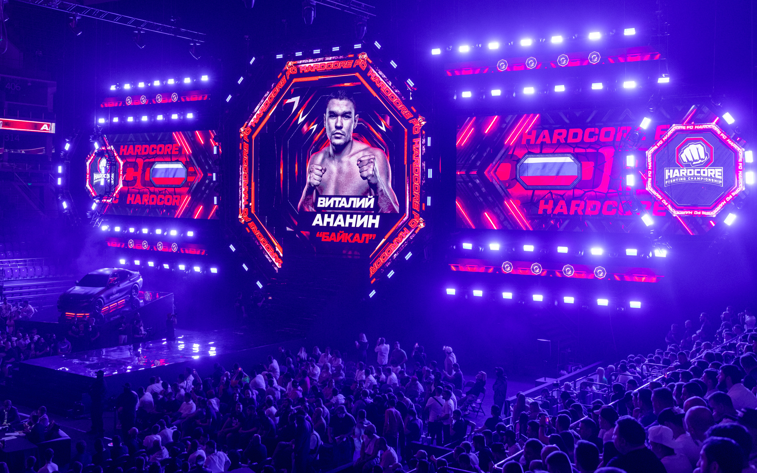 Hardcore FC Grand Prix / Июнь 2022. OOPS