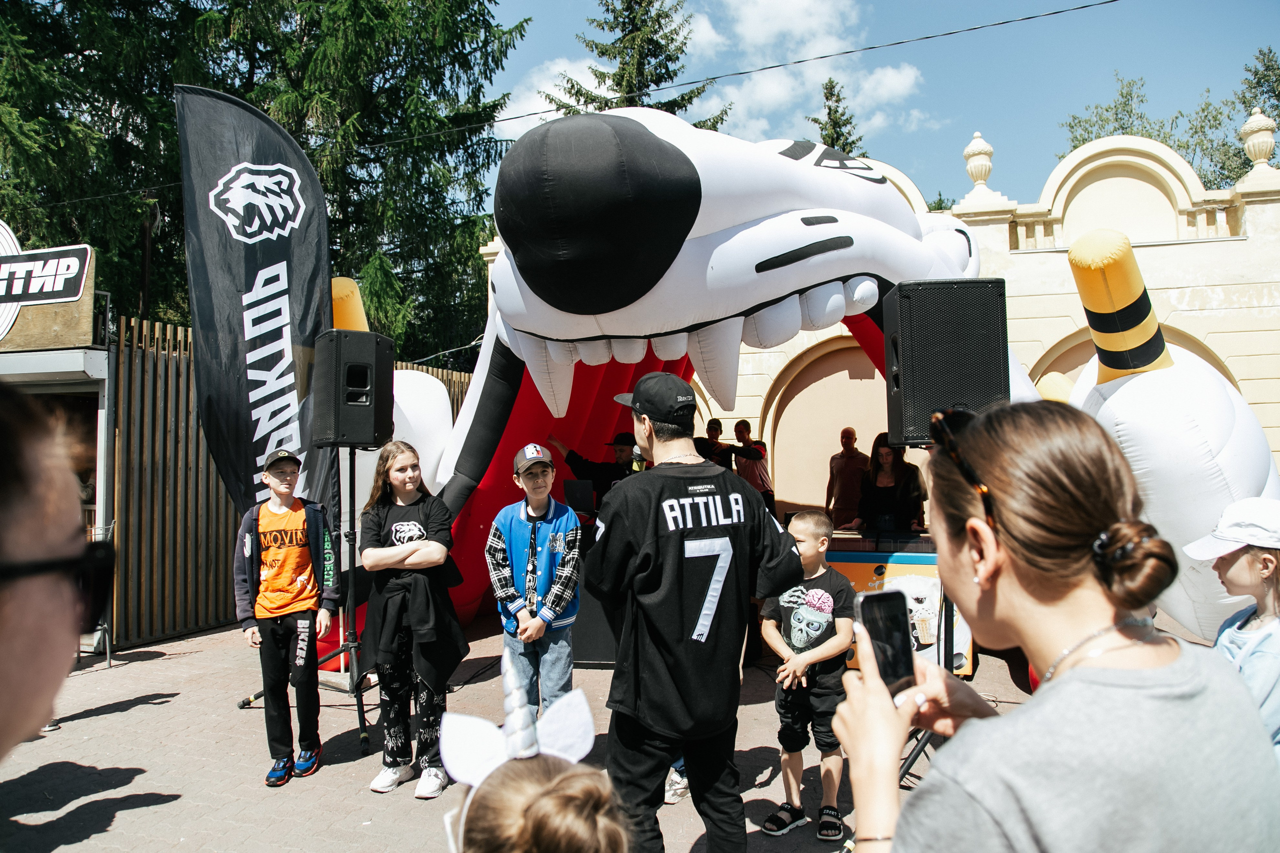 День защиты детей «ТРАКТОР». Фотограф Иван Гуляев