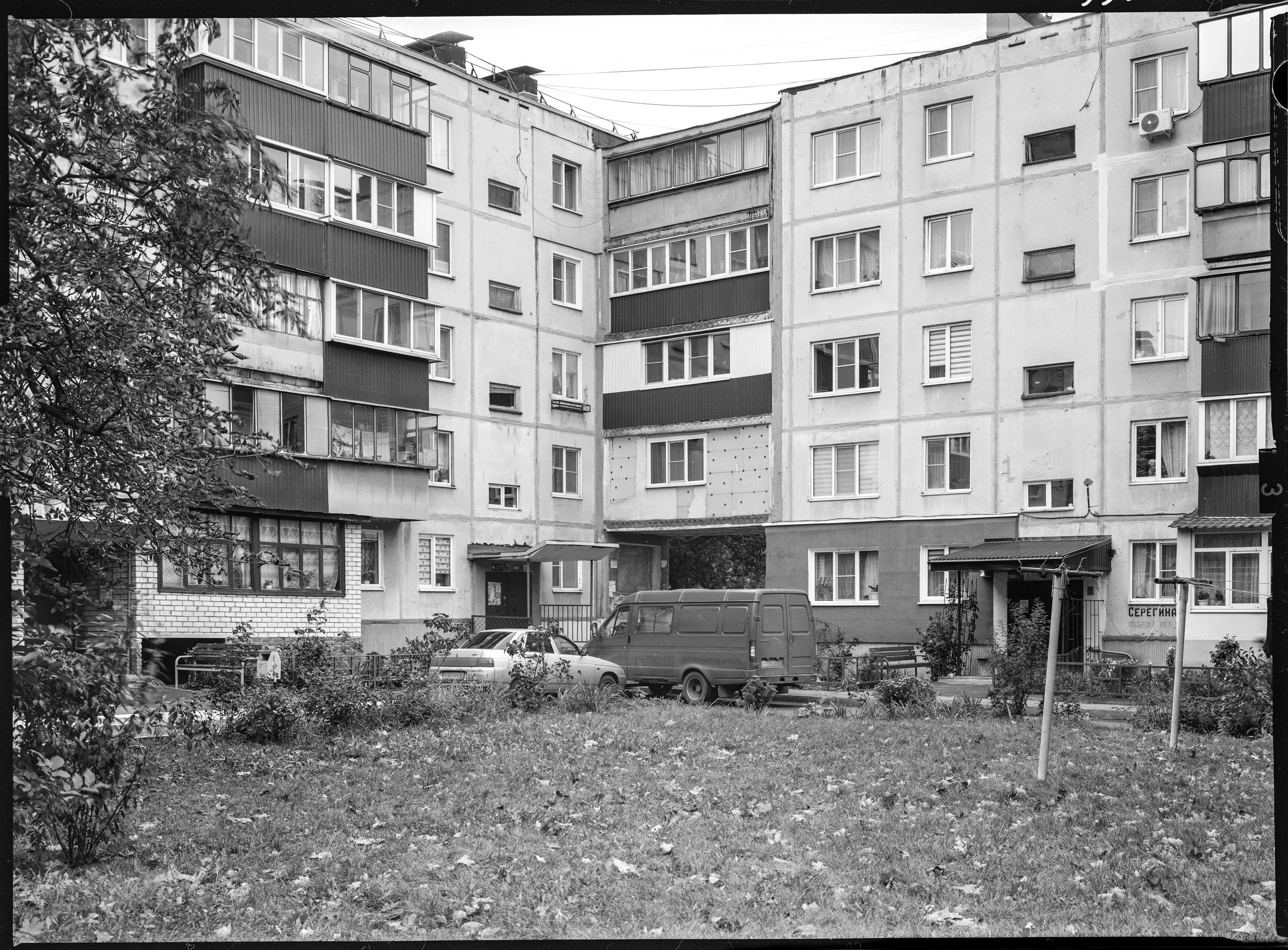 Курск. Igor Volkov