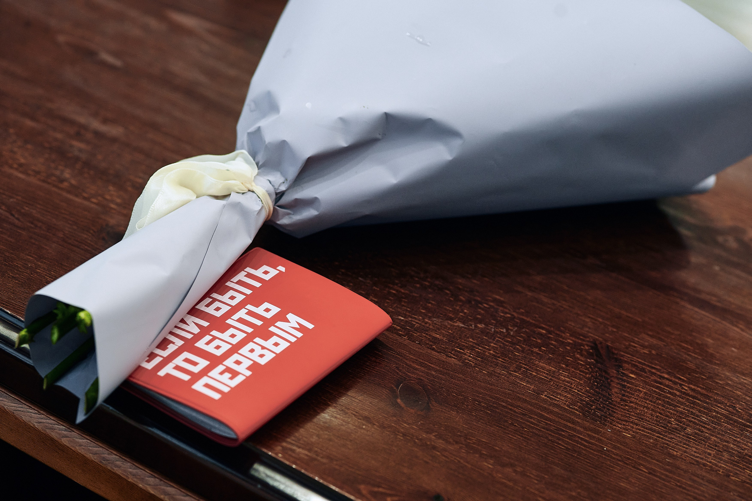 Получение паспорта. Мэрия г. Красноярск. Семейный и репортажной фотограф в Красноярске и Москве Виктор Бабинцев