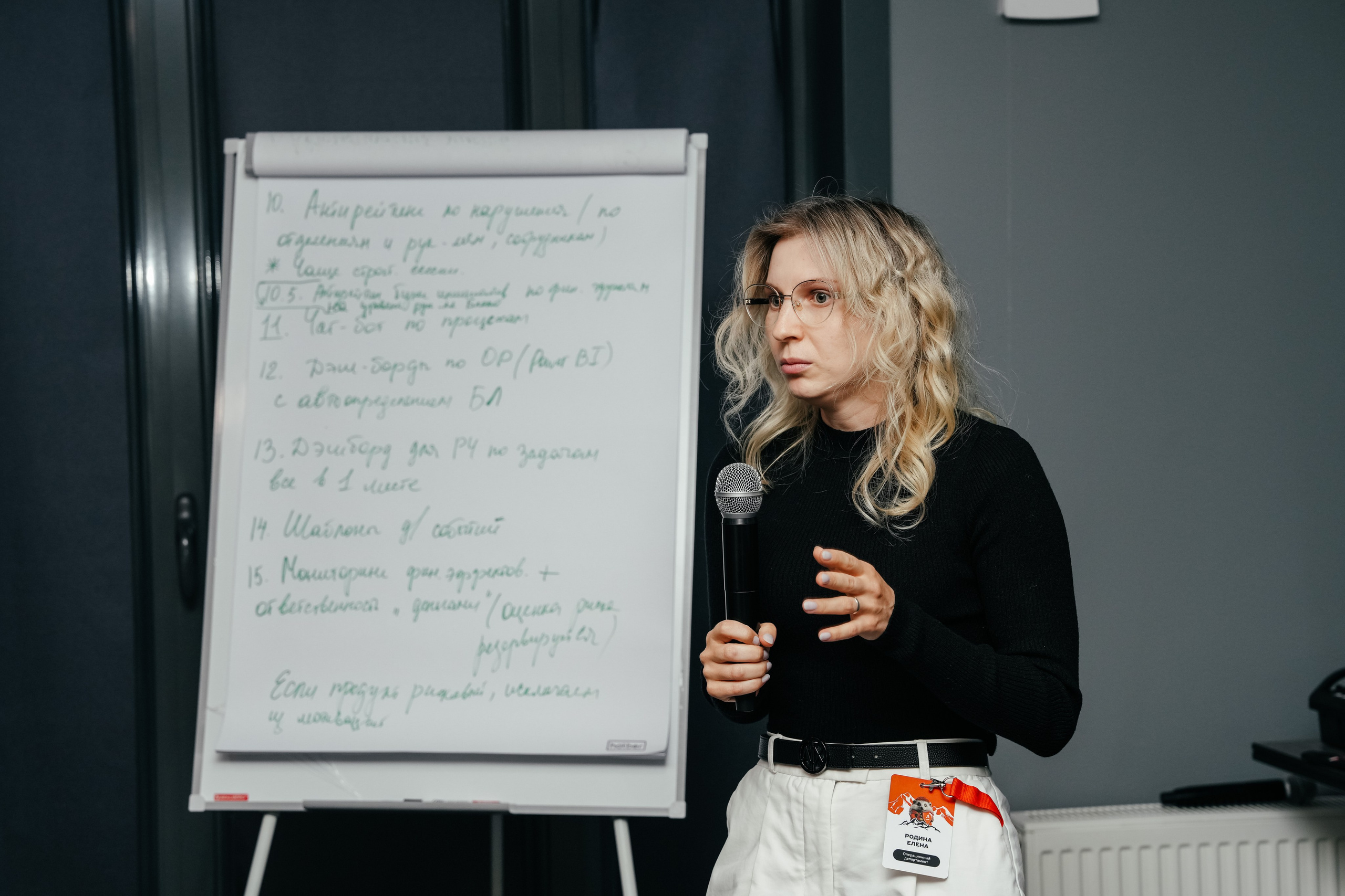 Семинар Альфа. Omar Shapiev