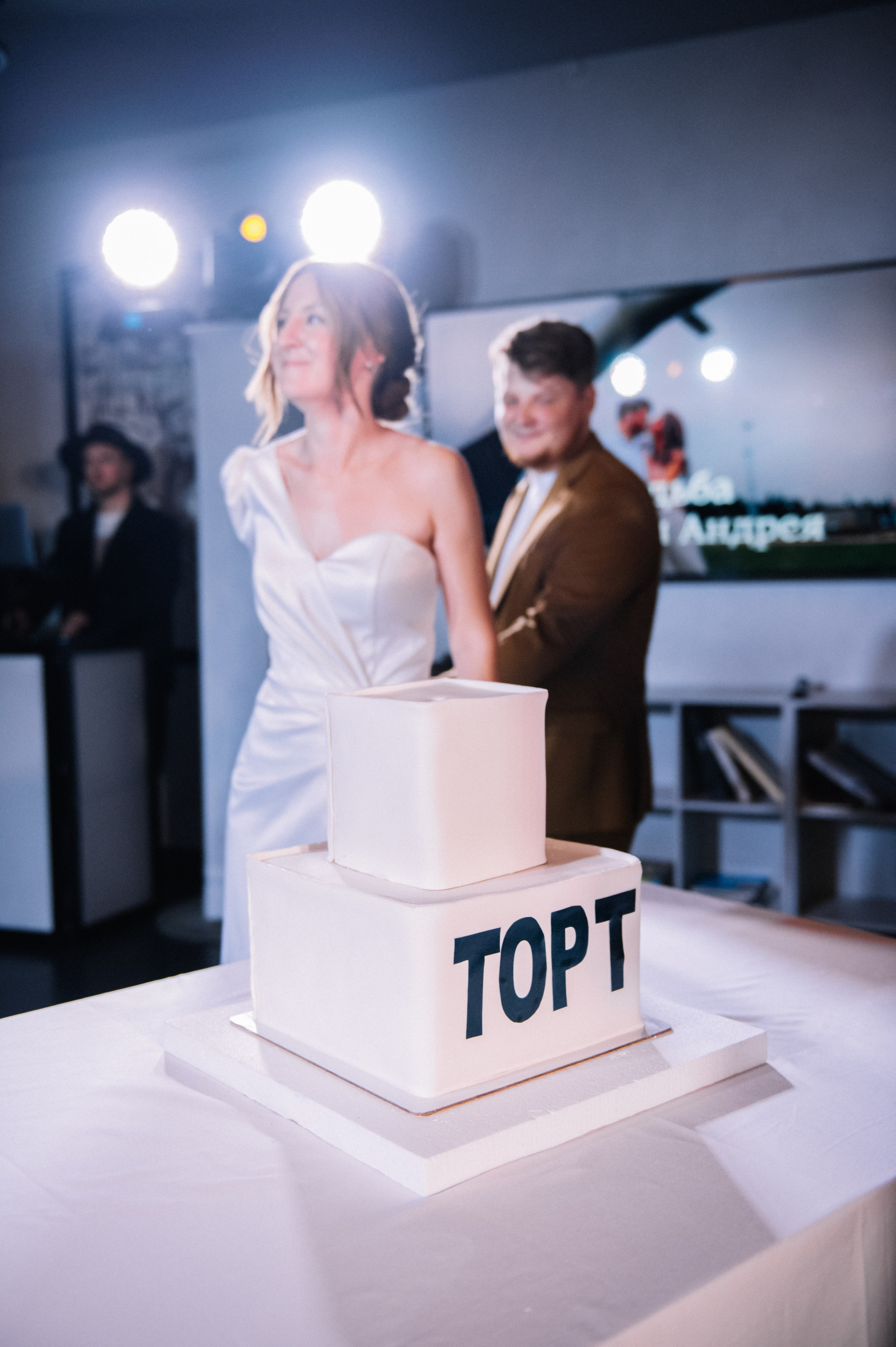 Мария и Андрей, 2023. Анна Пушина, фотограф, Москва, Королев, Пушкино