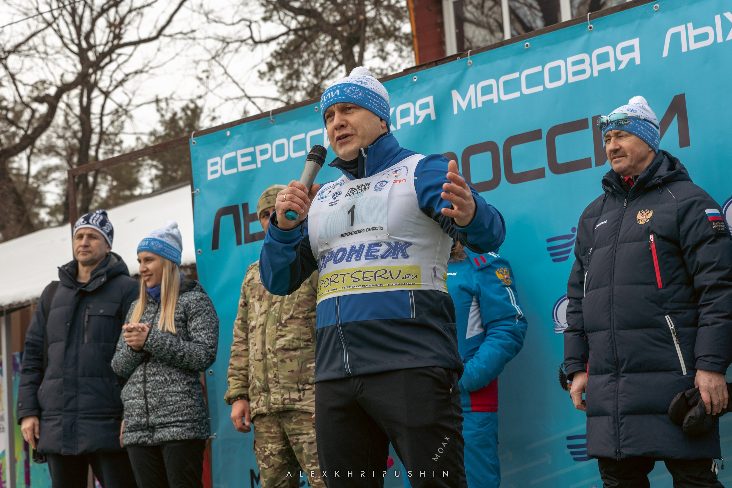 Съёмки спортивных мероприятий. Александр Хрипушин фотограф Воронеж