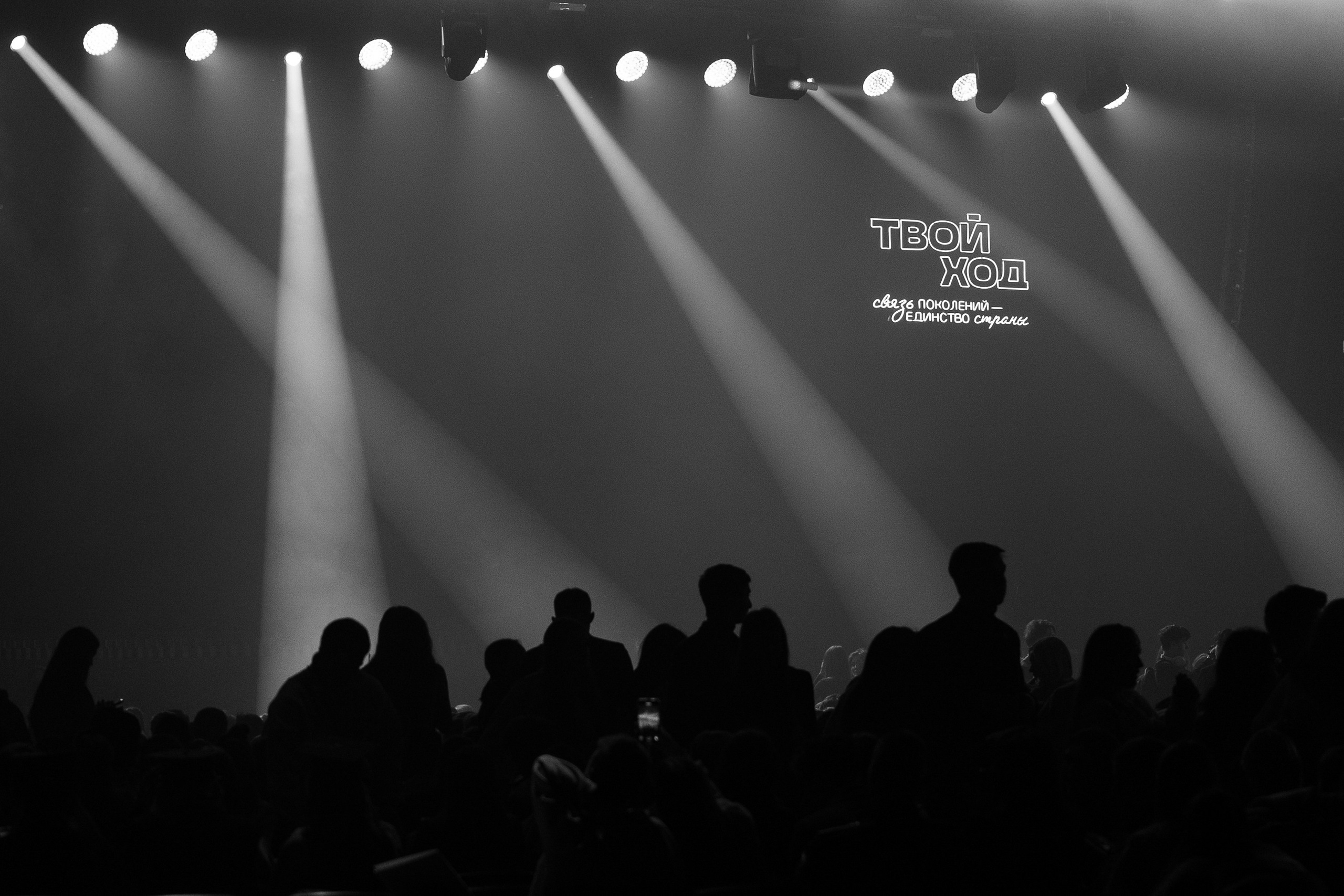 Репортажный фотограф в городе Ростов-на-Дону Даниил Молодовский