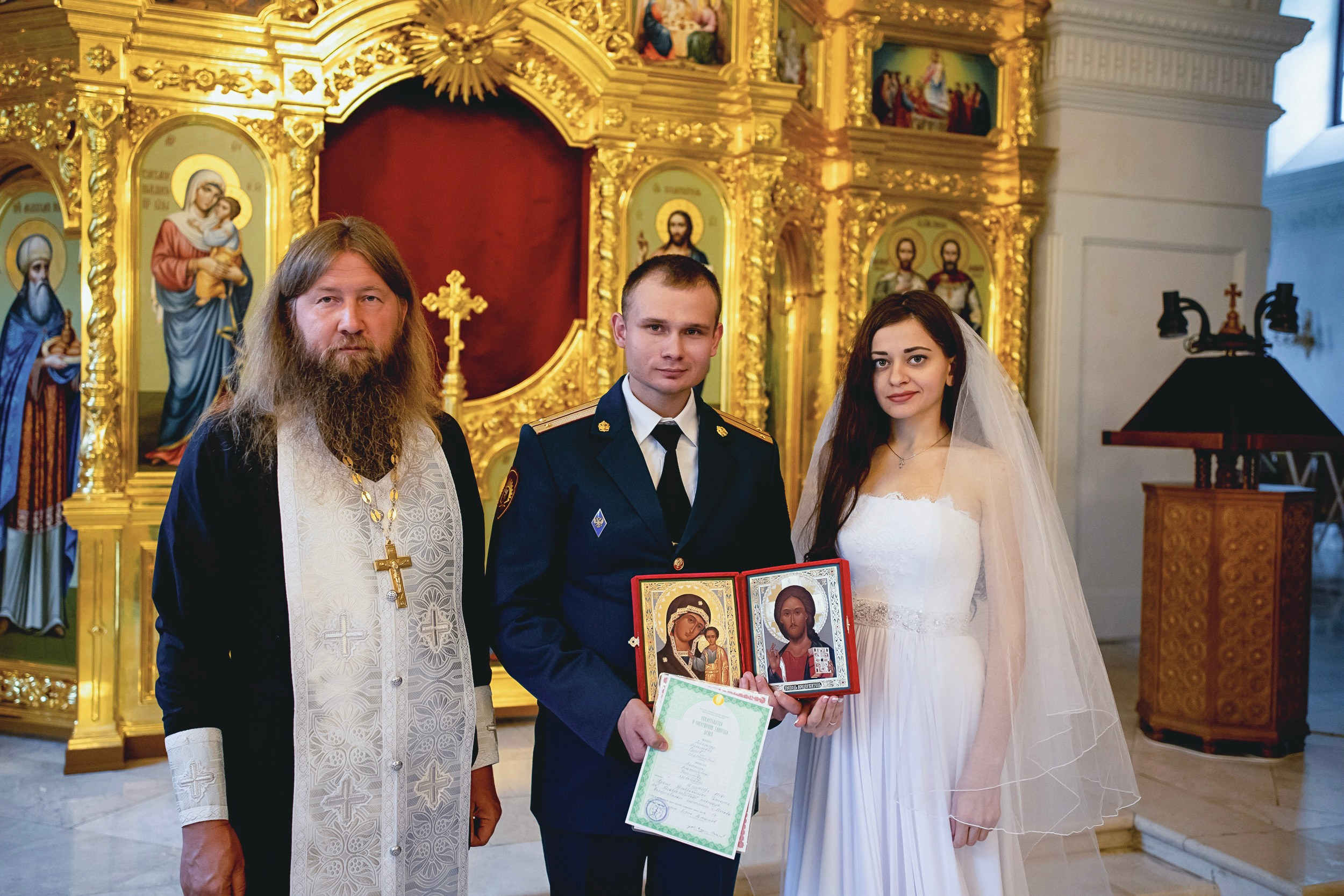 Екатерина и Александ