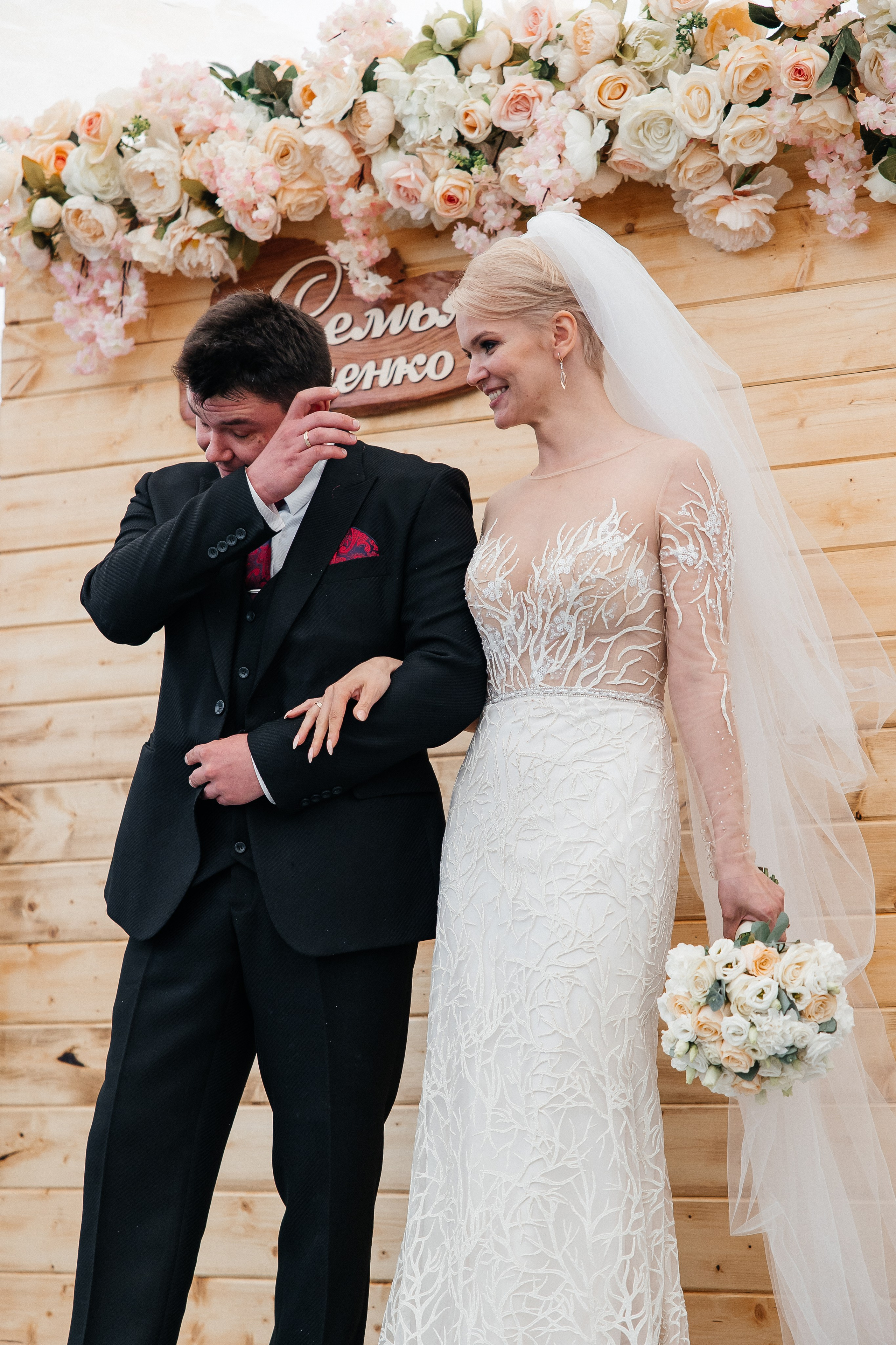 Ольга и Игорь (Загс + прогулка + банкет). Фотограф в Москве Екатерина Потапова