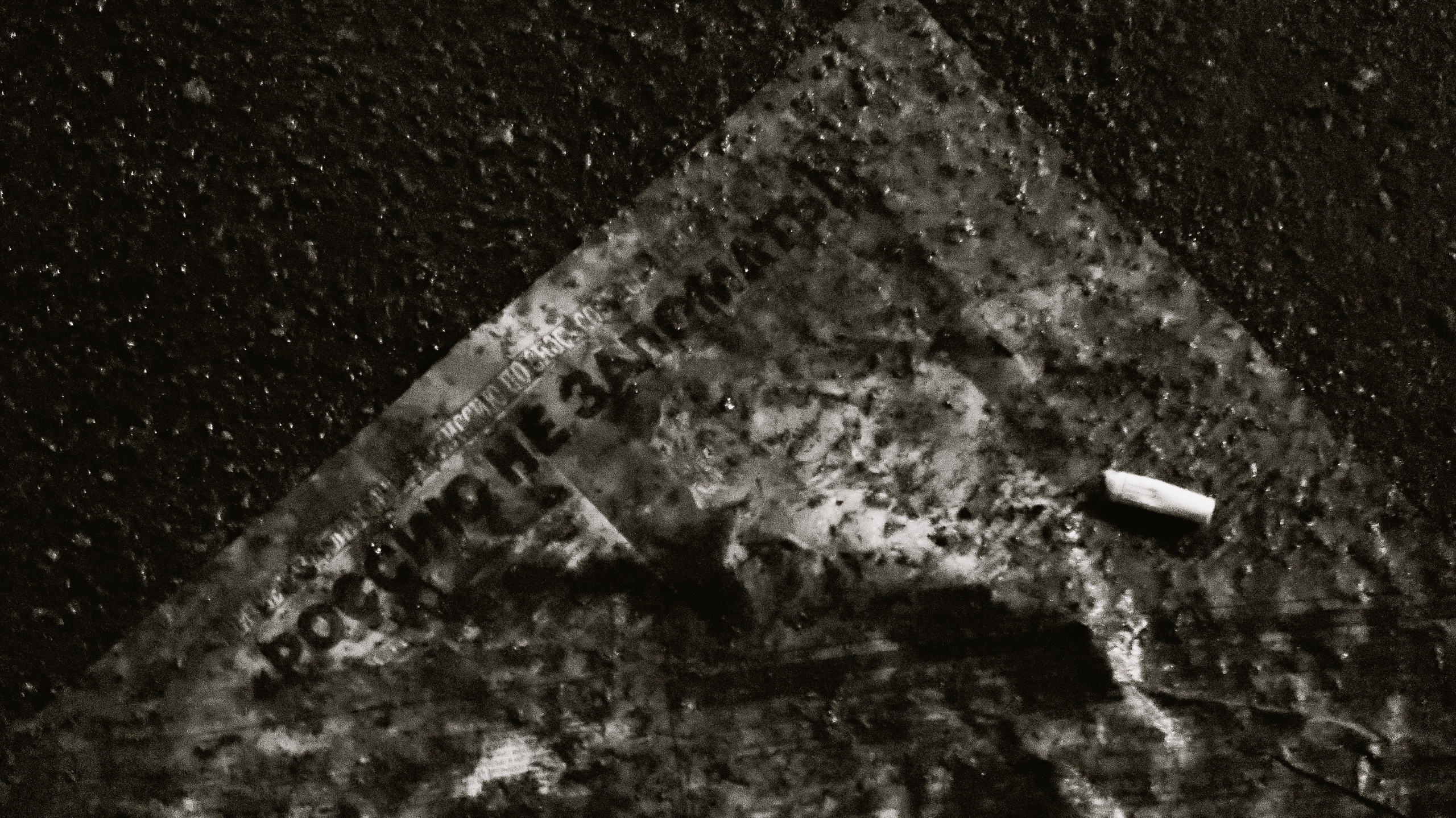 Street: ночь. Фотограф YODLUCE