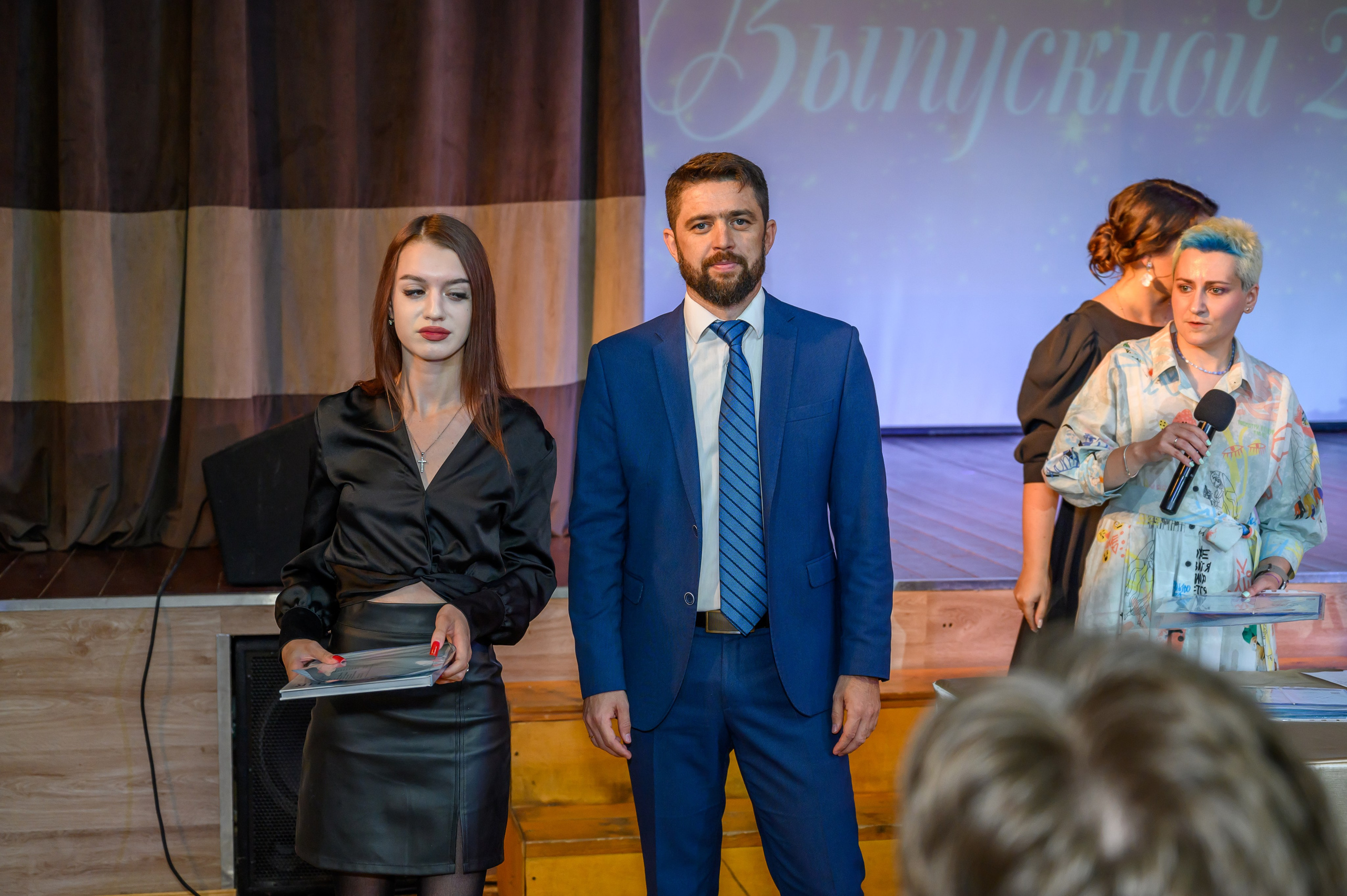 Выпускной 2023