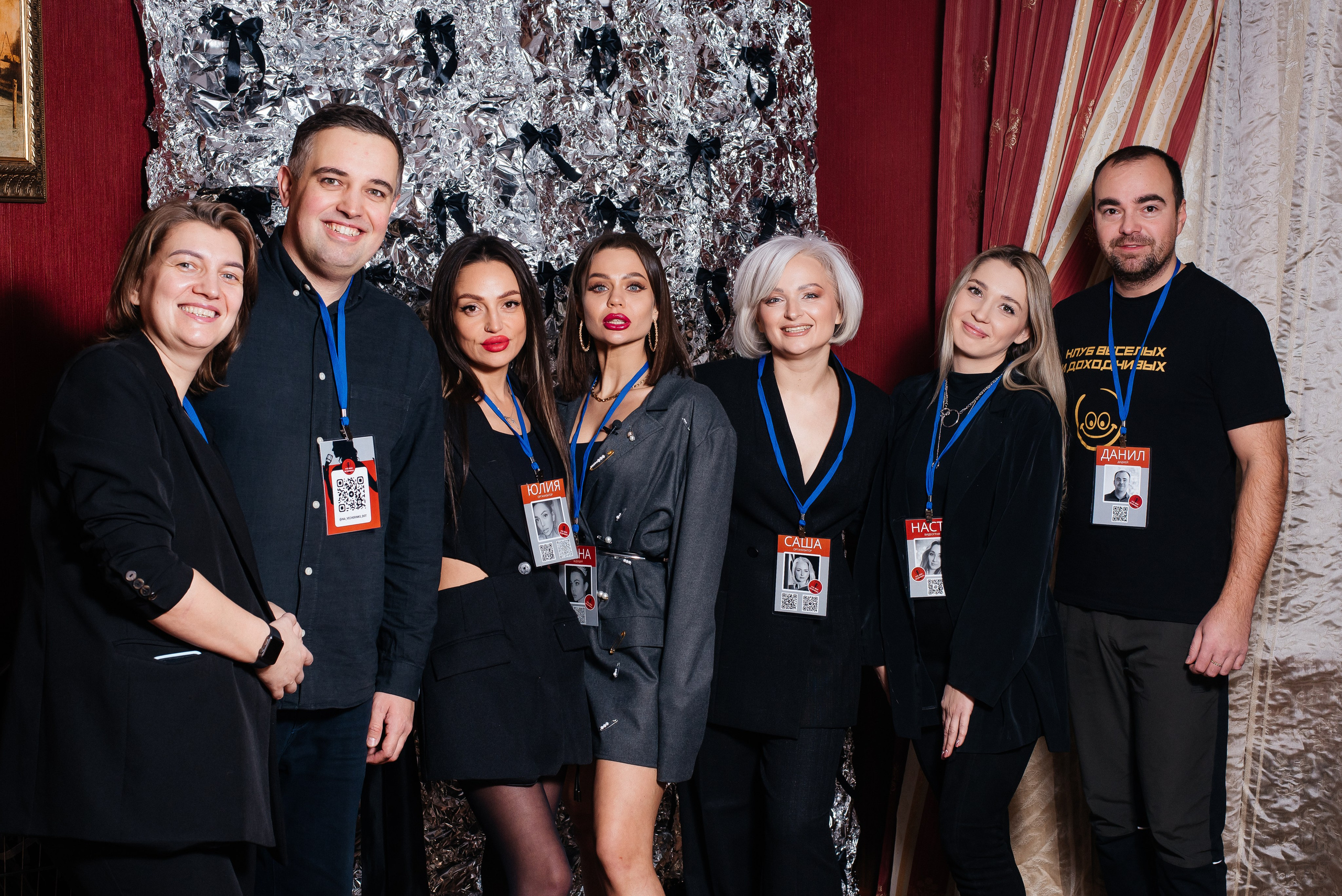 «Это моя вечеринка». Фотограф Галина Рагозина