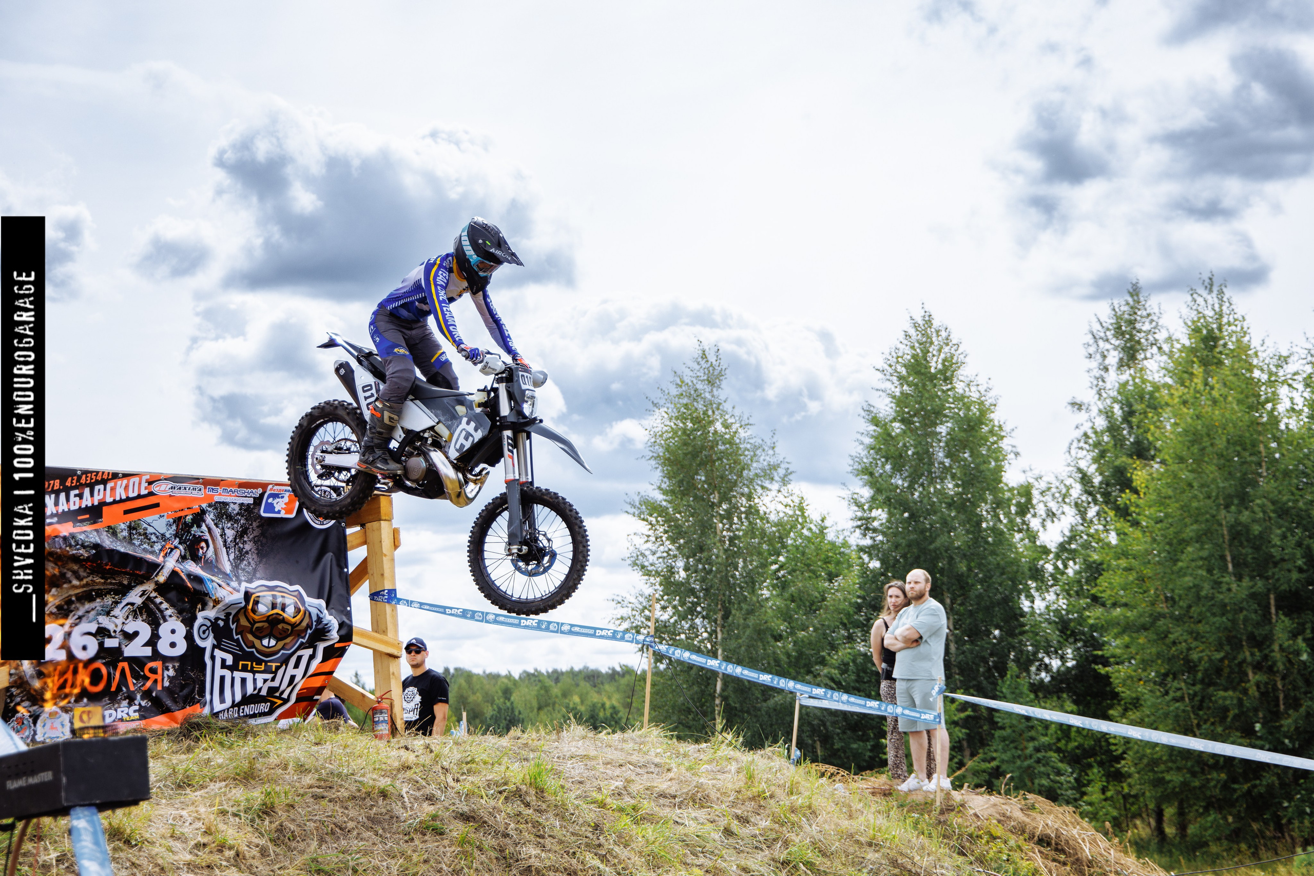 ПРОЛОГ. Ваш экстрим фотограф Кудрева Яна
