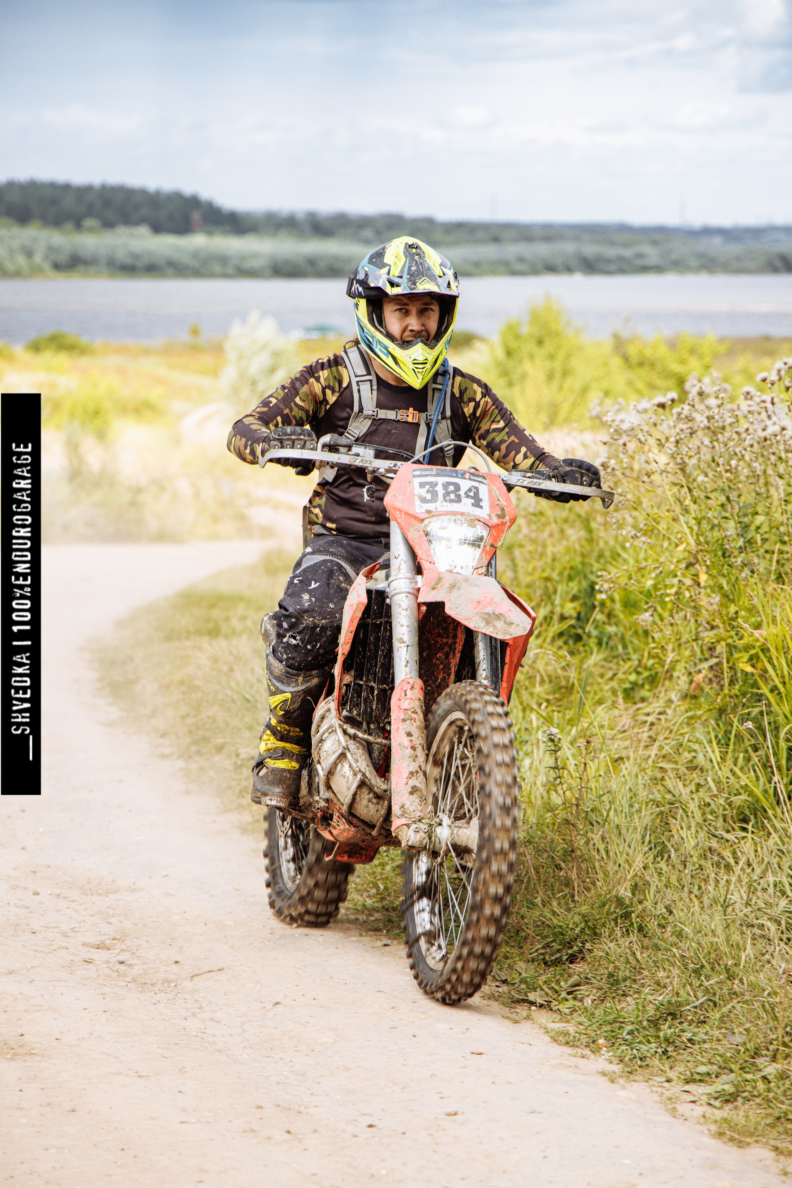 ПЕРВЫЙ ЛЕСНОЙ ДЕНЬ. Ваш экстрим фотограф Кудрева Яна