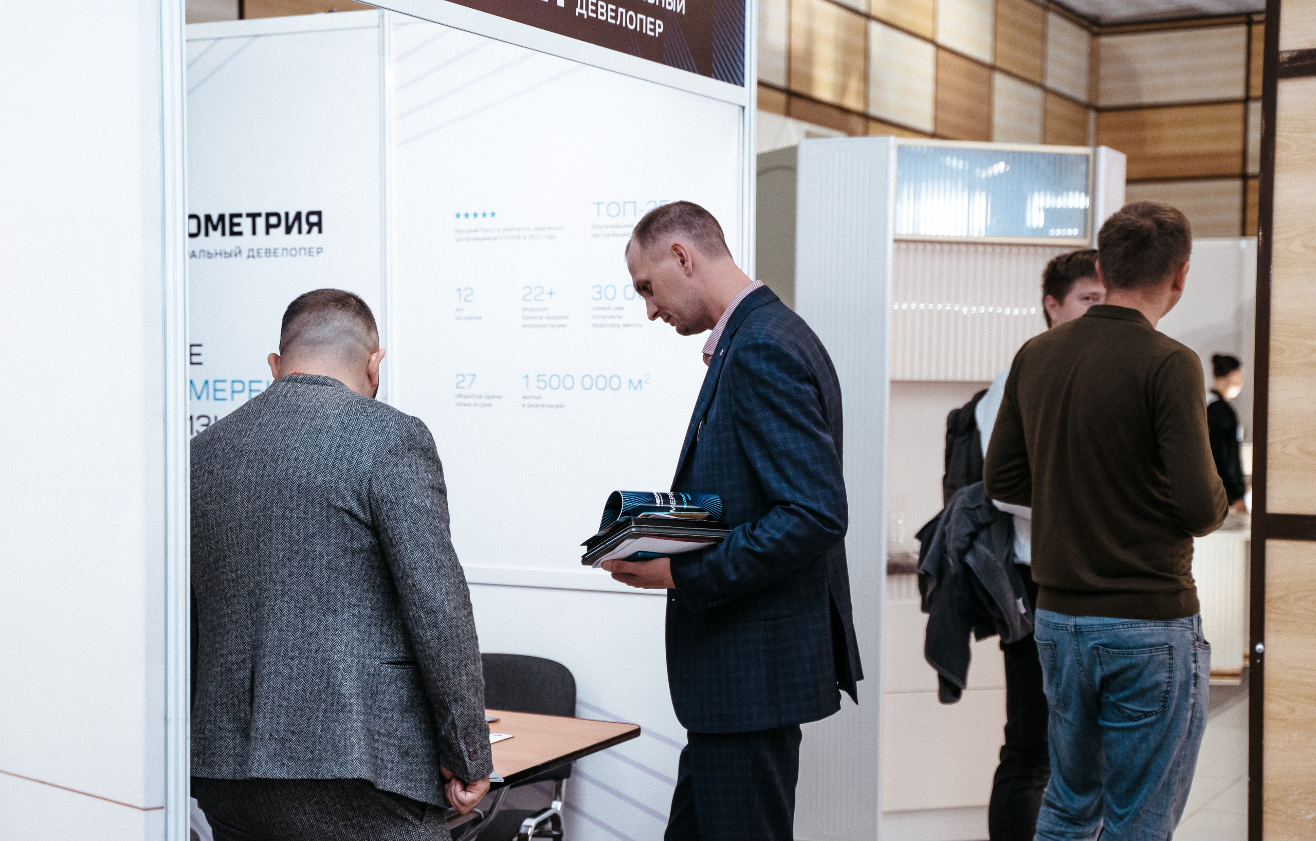 Форум. Свадебный фотограф в Симферополе