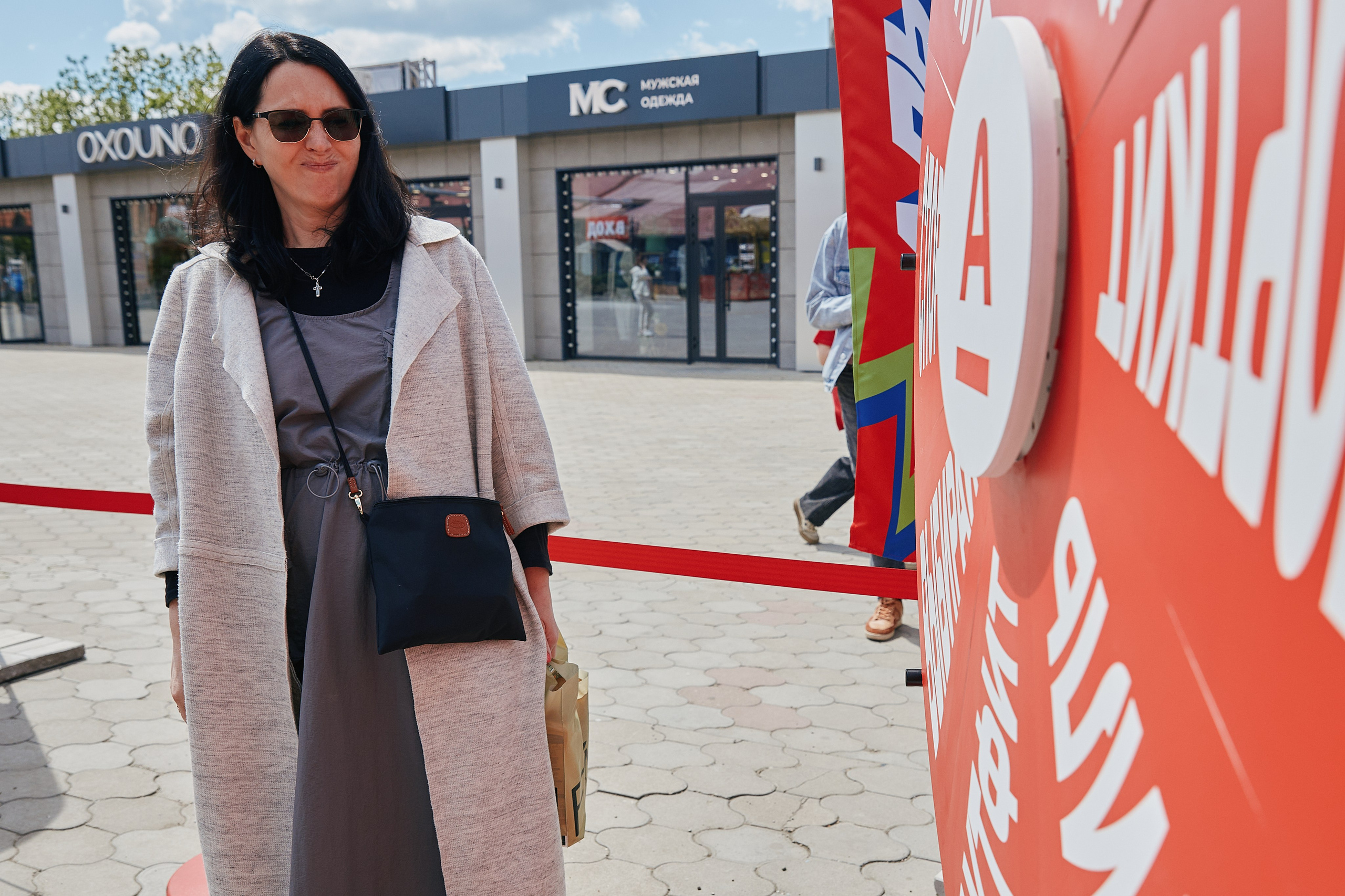 Альфа День в ТК Центр Города 14.05. Свадебный репортажный фотограф краснодар максим дремов дрёмов фотосессия студия цена