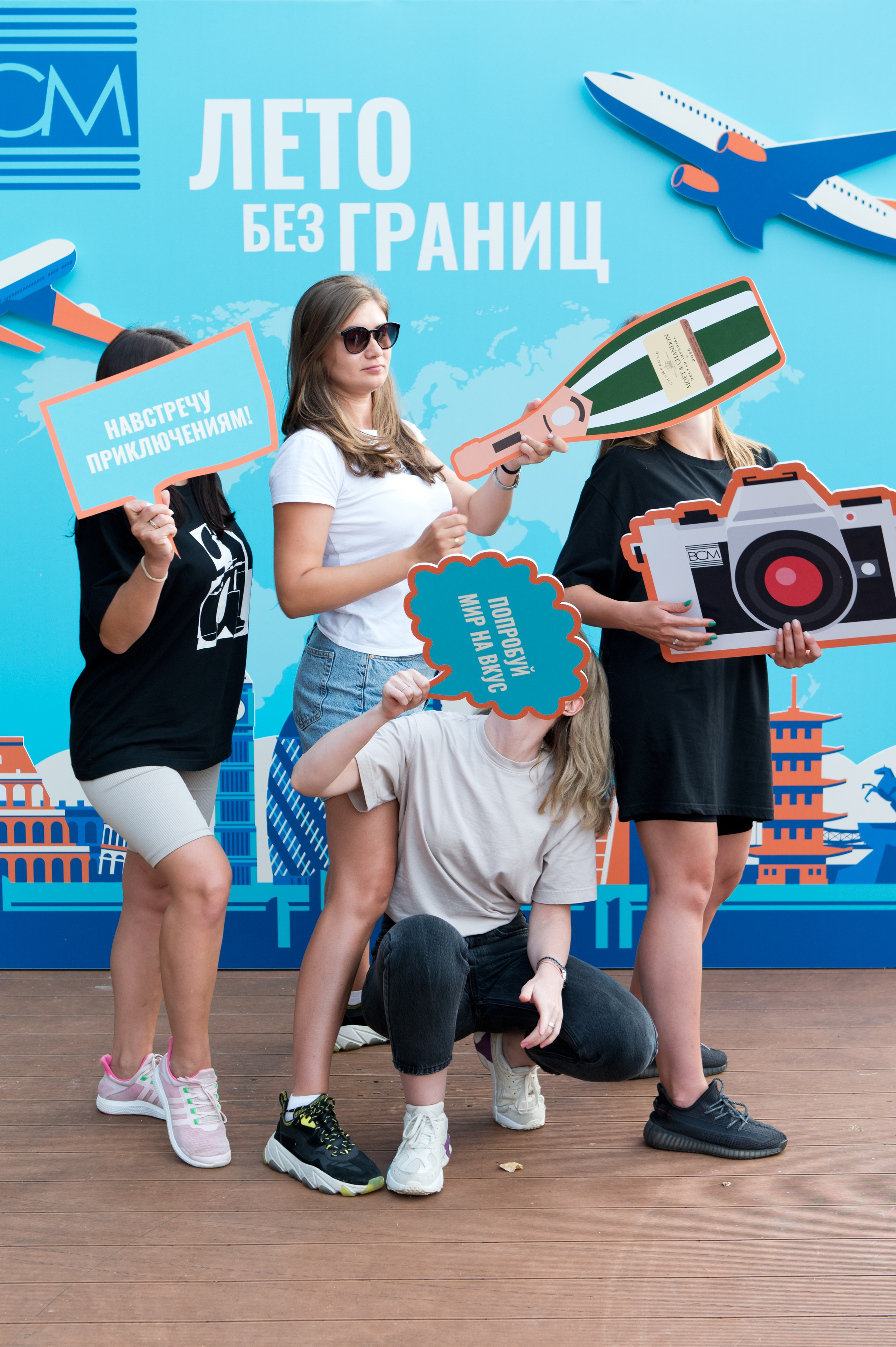 Летний корпоратив Биохиммак. Репортажный фотограф и видеограф Слава Думчев. Тимбилдинги, отчетники, корпоративы