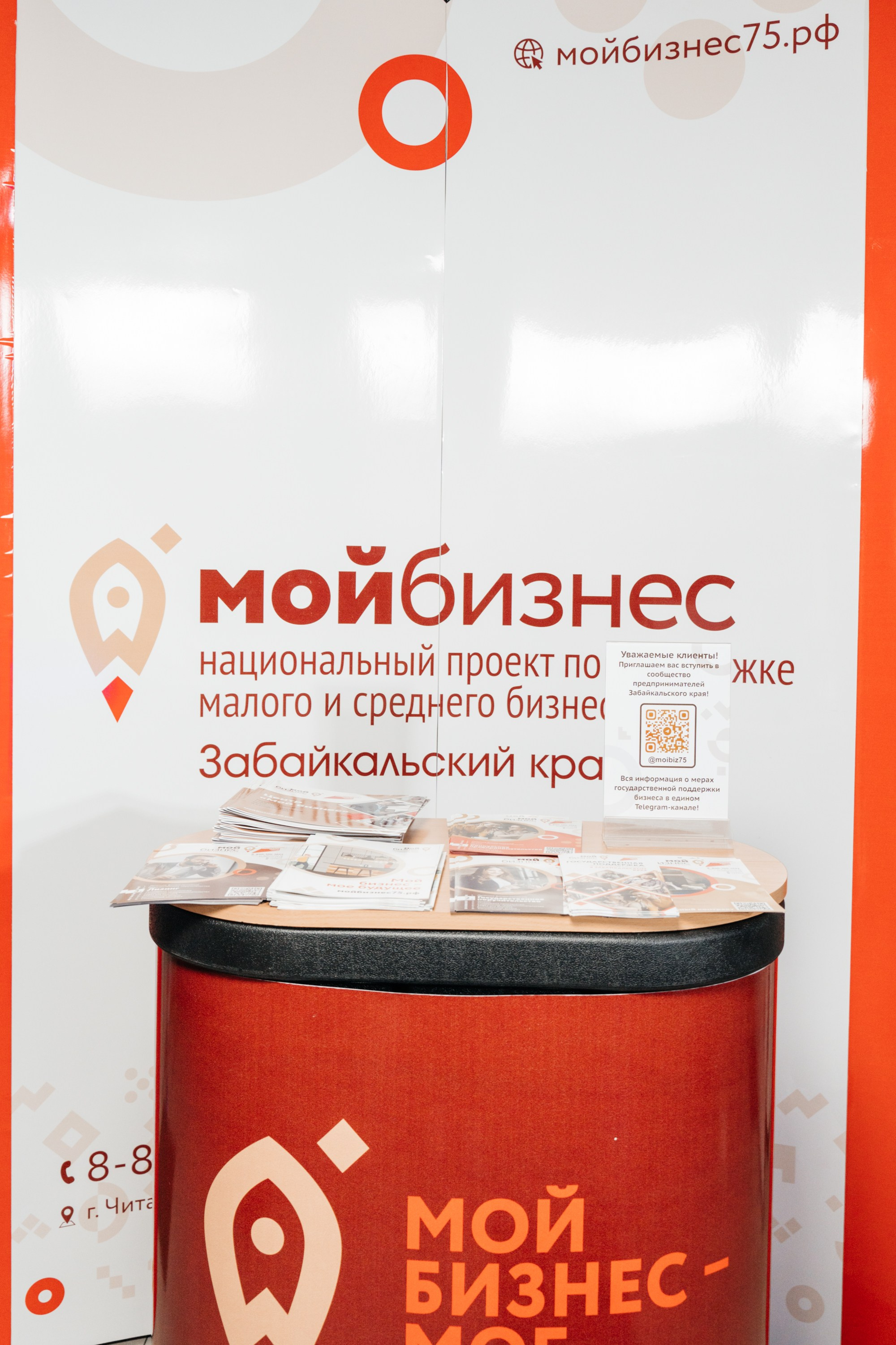 ЭКСПО. Свадебный Фотограф Чита Малахов Филипп